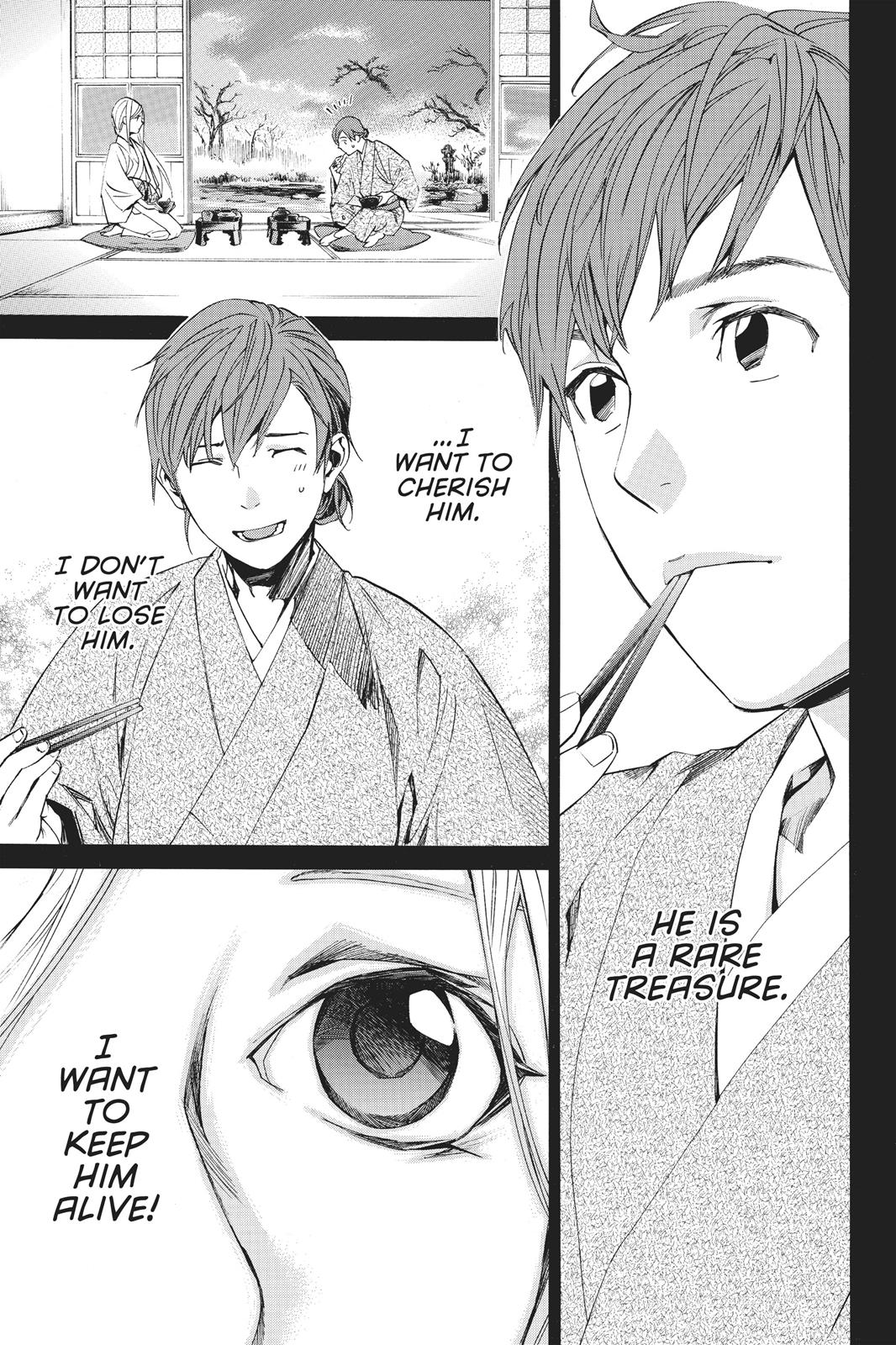 Noragami - Stray God Chapter 69 - Page 7