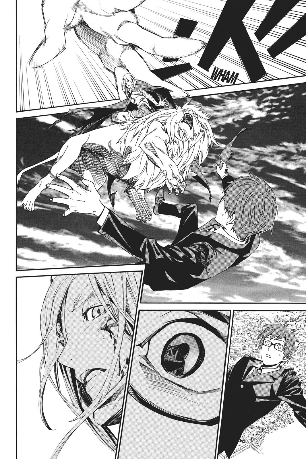 Noragami - Stray God Chapter 69 - Page 8