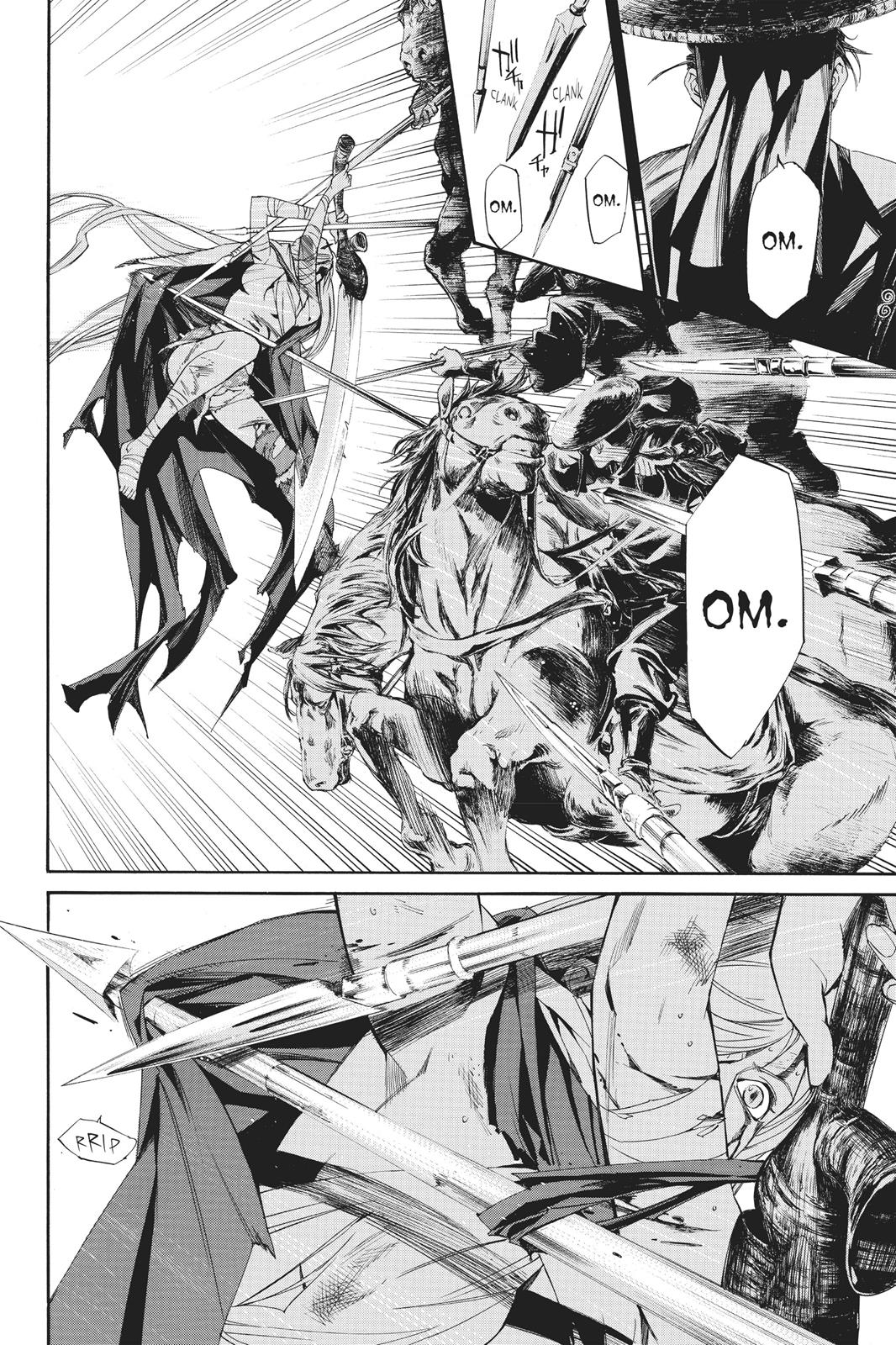 Noragami - Stray God Chapter 69 - Page 16