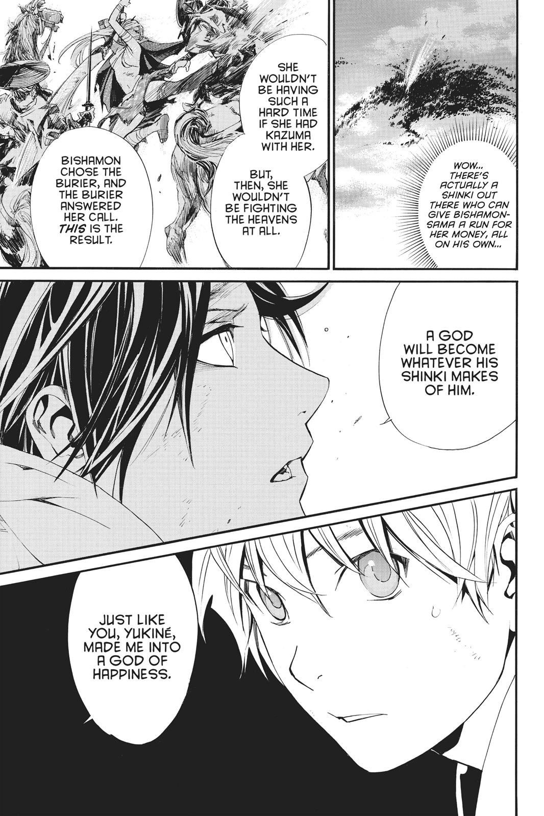 Noragami - Stray God Chapter 69 - Page 19