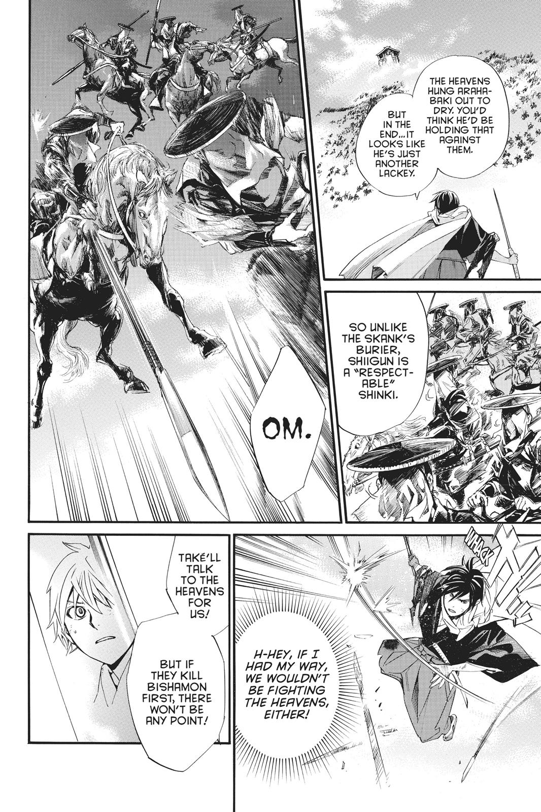 Noragami - Stray God Chapter 69 - Page 20