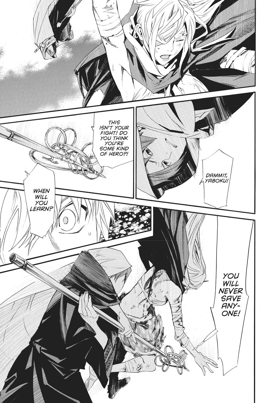 Noragami - Stray God Chapter 69 - Page 24