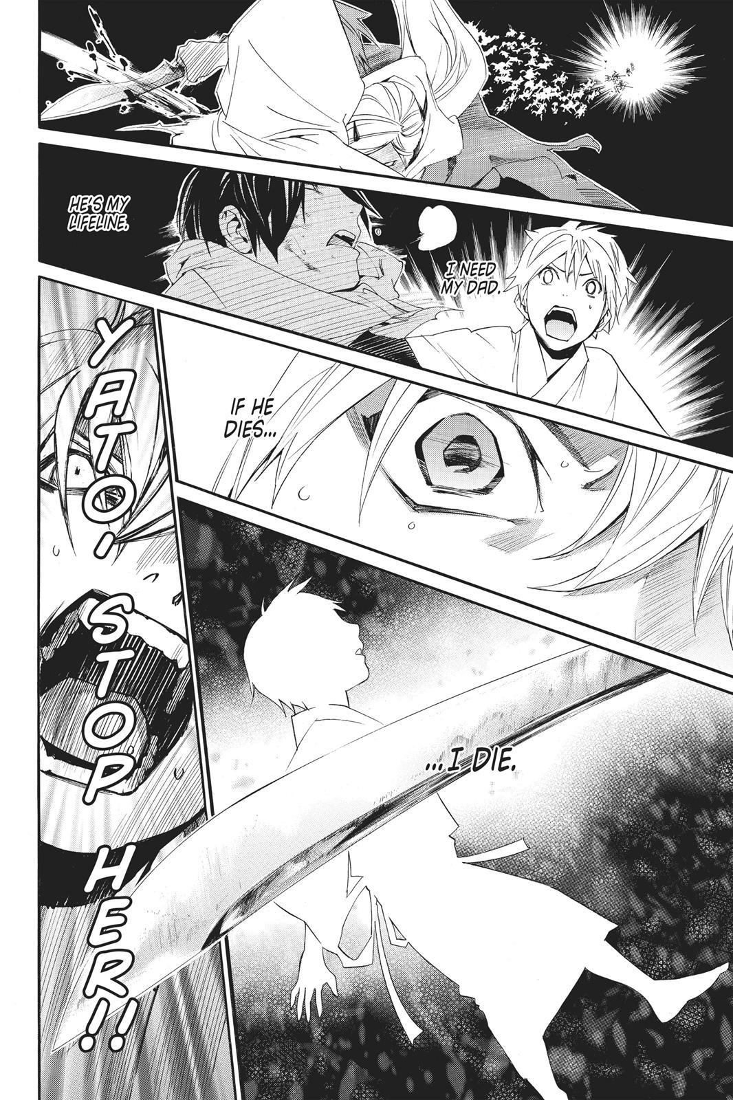 Noragami - Stray God Chapter 69 - Page 27