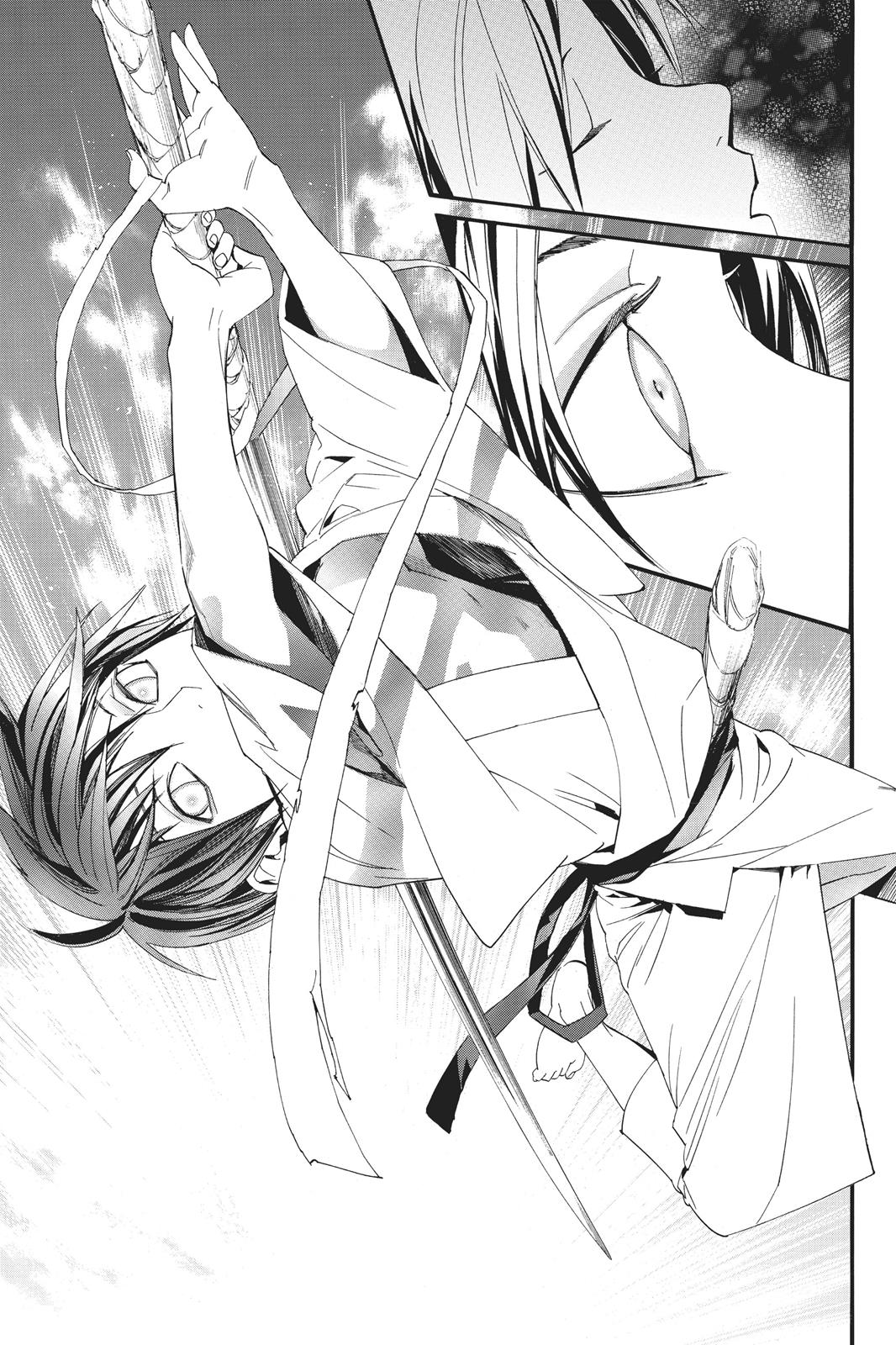 Noragami - Stray God Chapter 69 - Page 28