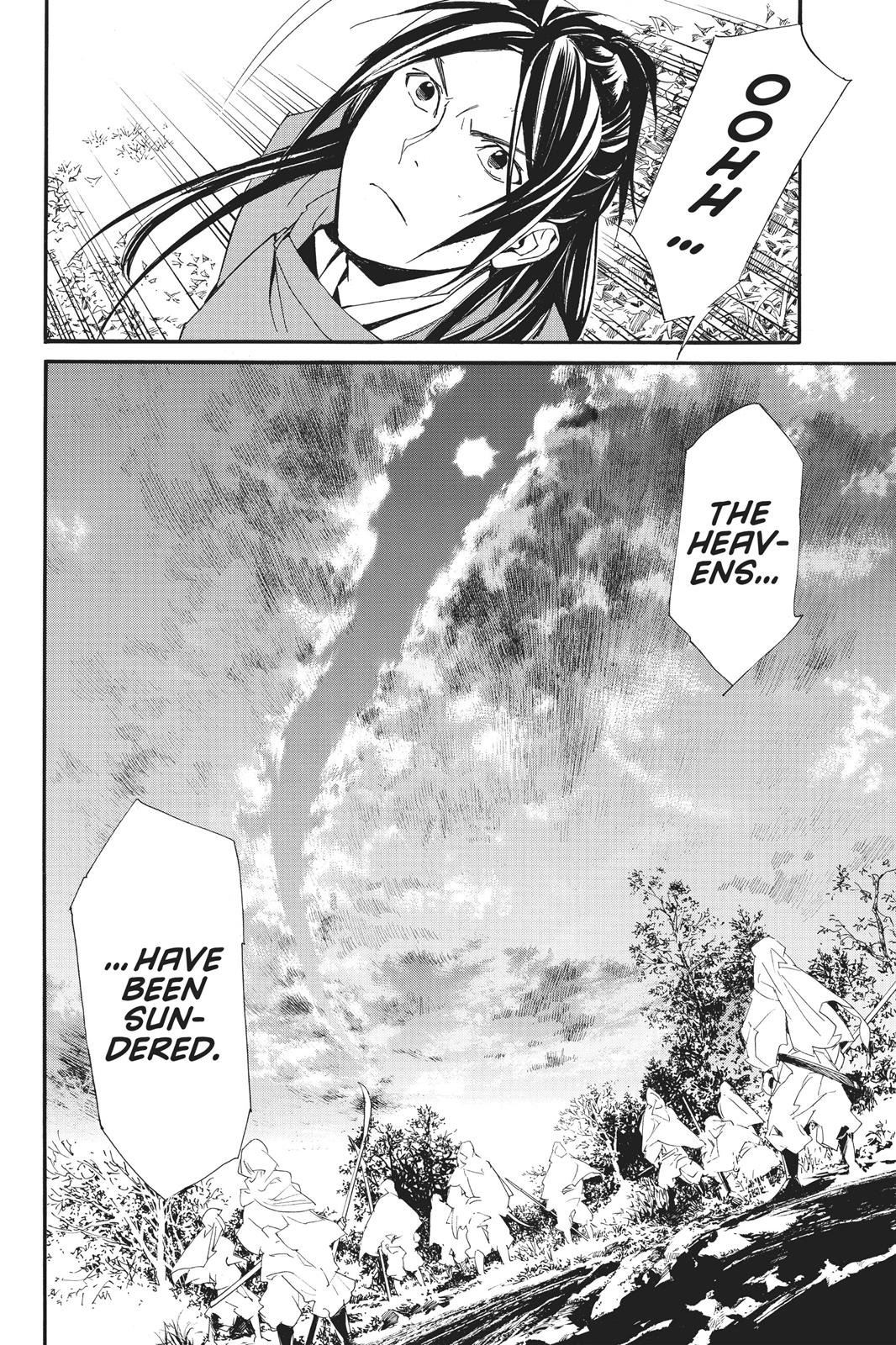 Noragami - Stray God Chapter 69 - Page 30