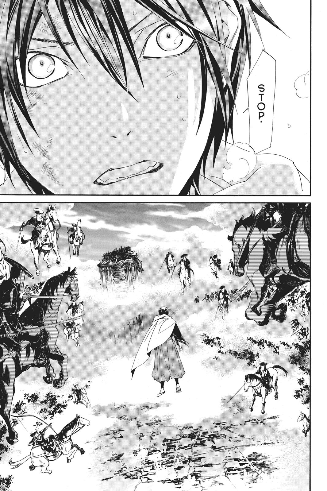 Noragami - Stray God Chapter 69 - Page 33