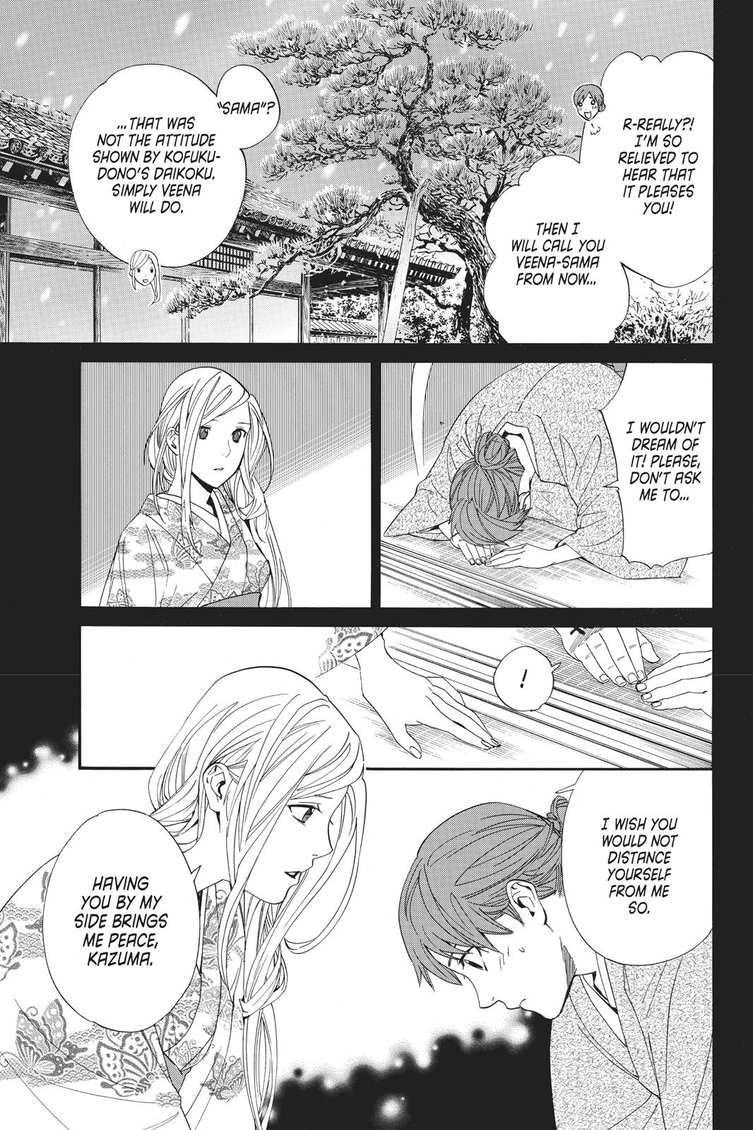 Noragami - Stray God Chapter 69 - Page 37
