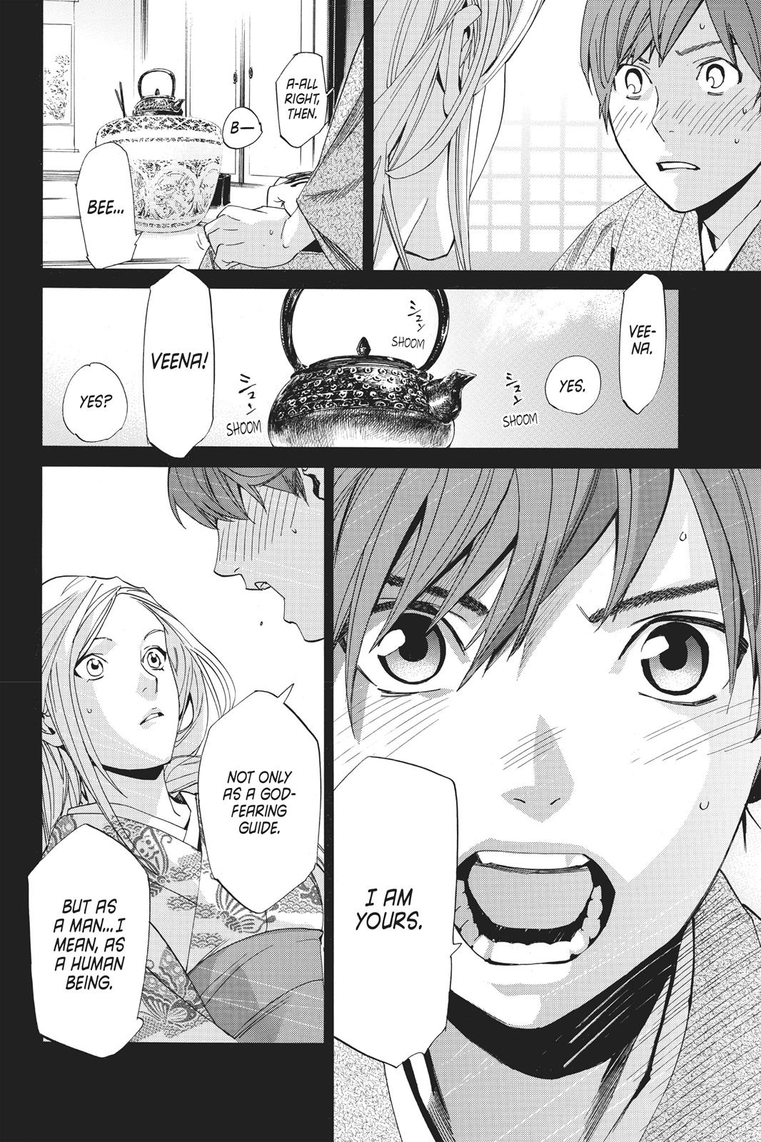 Noragami - Stray God Chapter 69 - Page 38