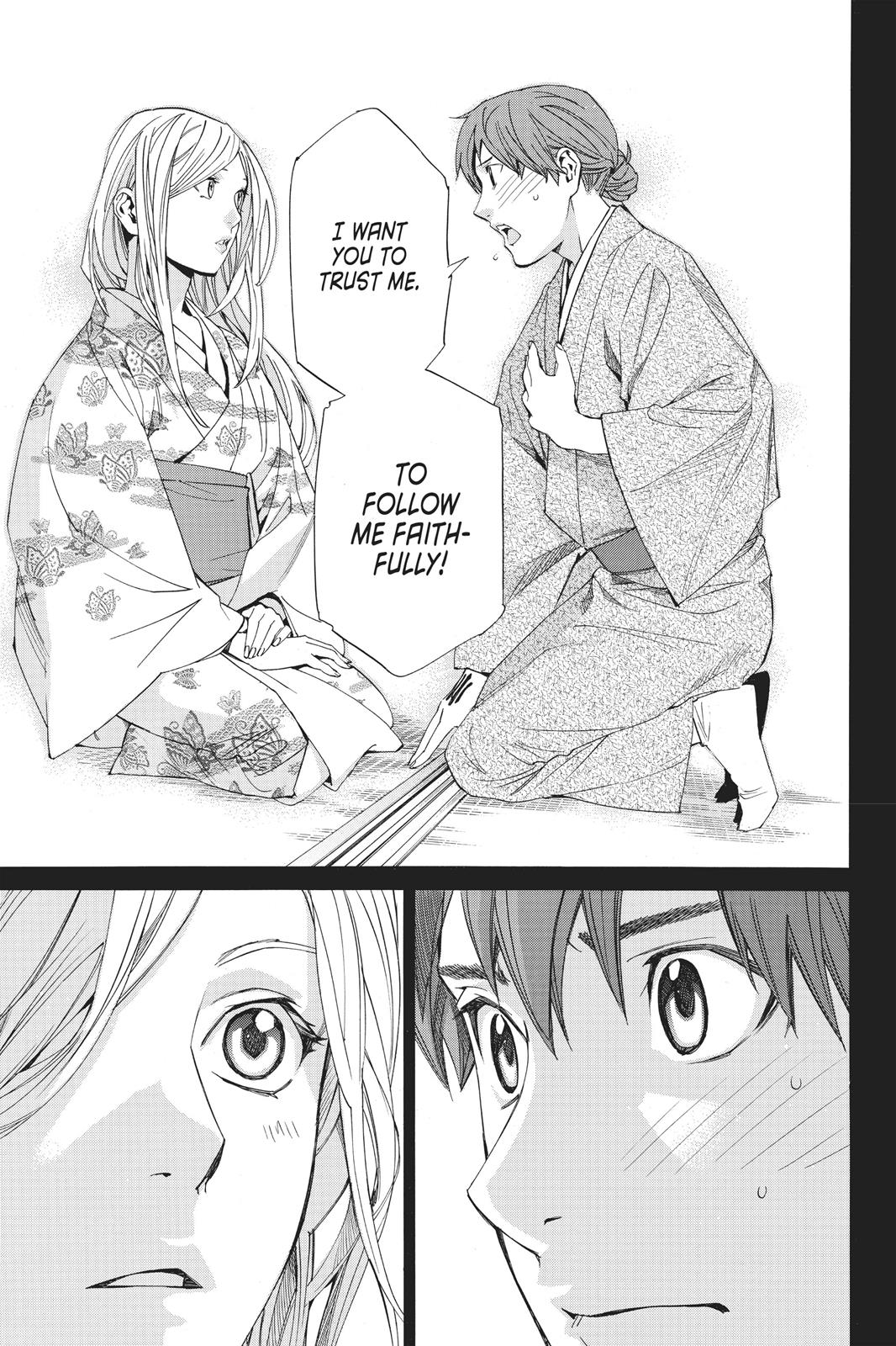 Noragami - Stray God Chapter 69 - Page 39