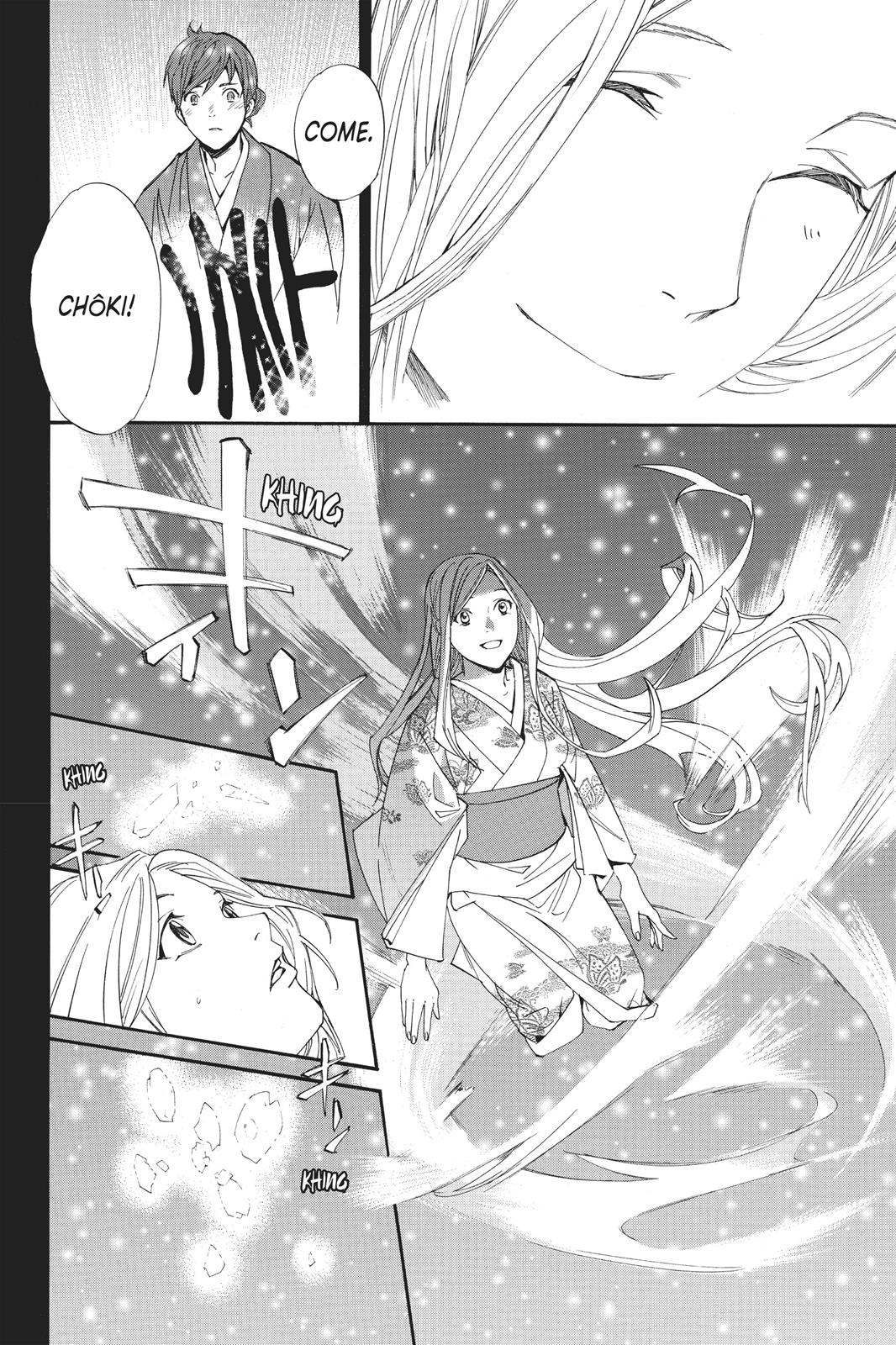 Noragami - Stray God Chapter 69 - Page 40