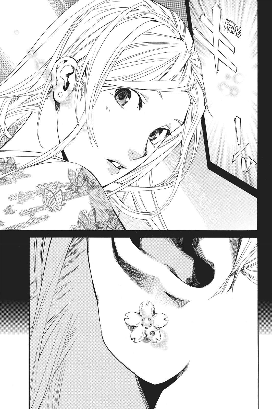 Noragami - Stray God Chapter 69 - Page 41