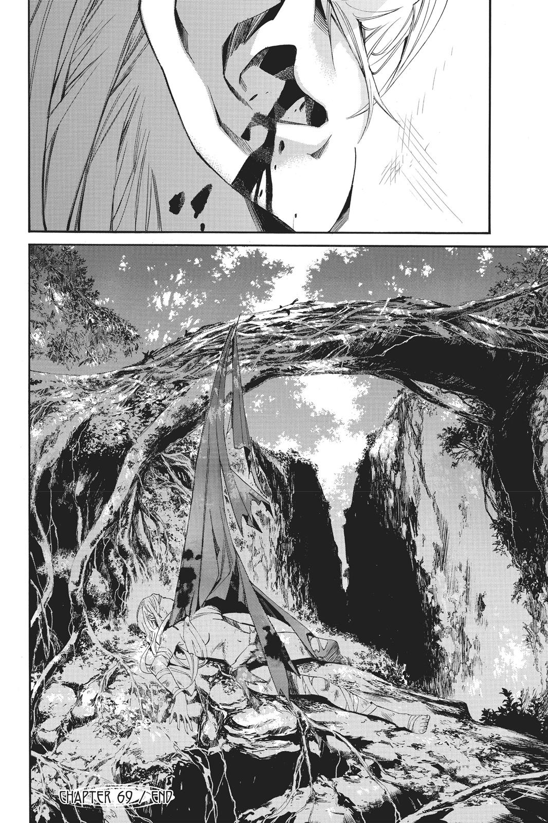 Noragami - Stray God Chapter 69 - Page 42