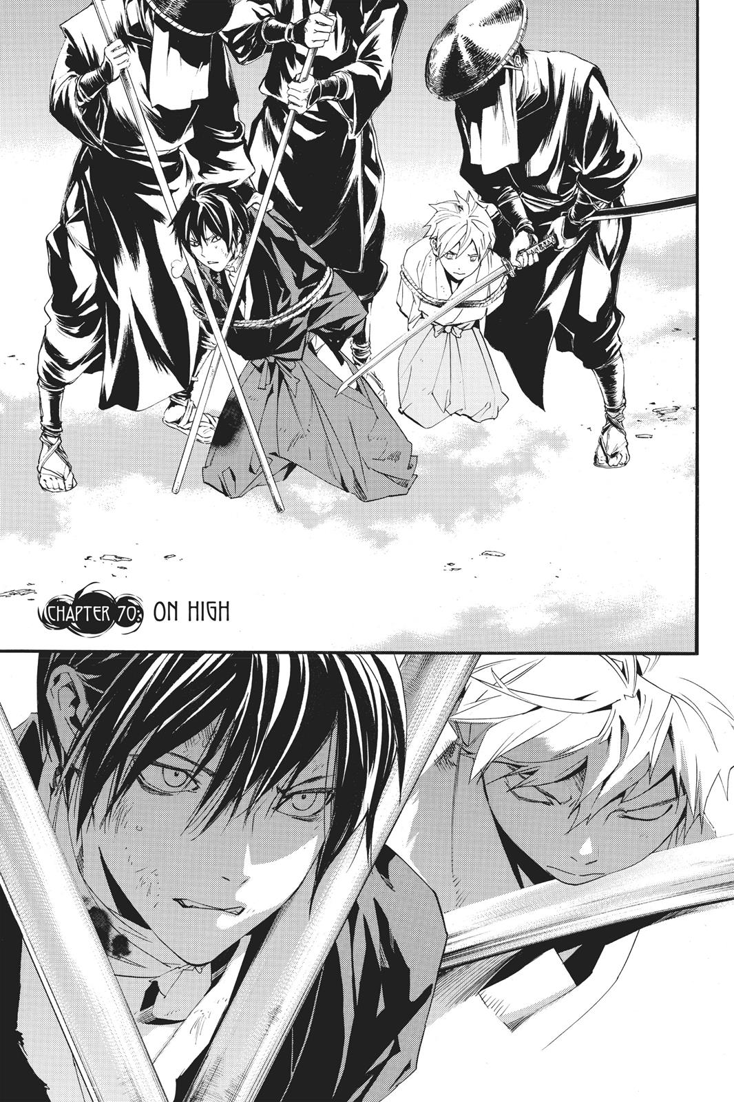 Noragami - Stray God Chapter 70 - Page 3