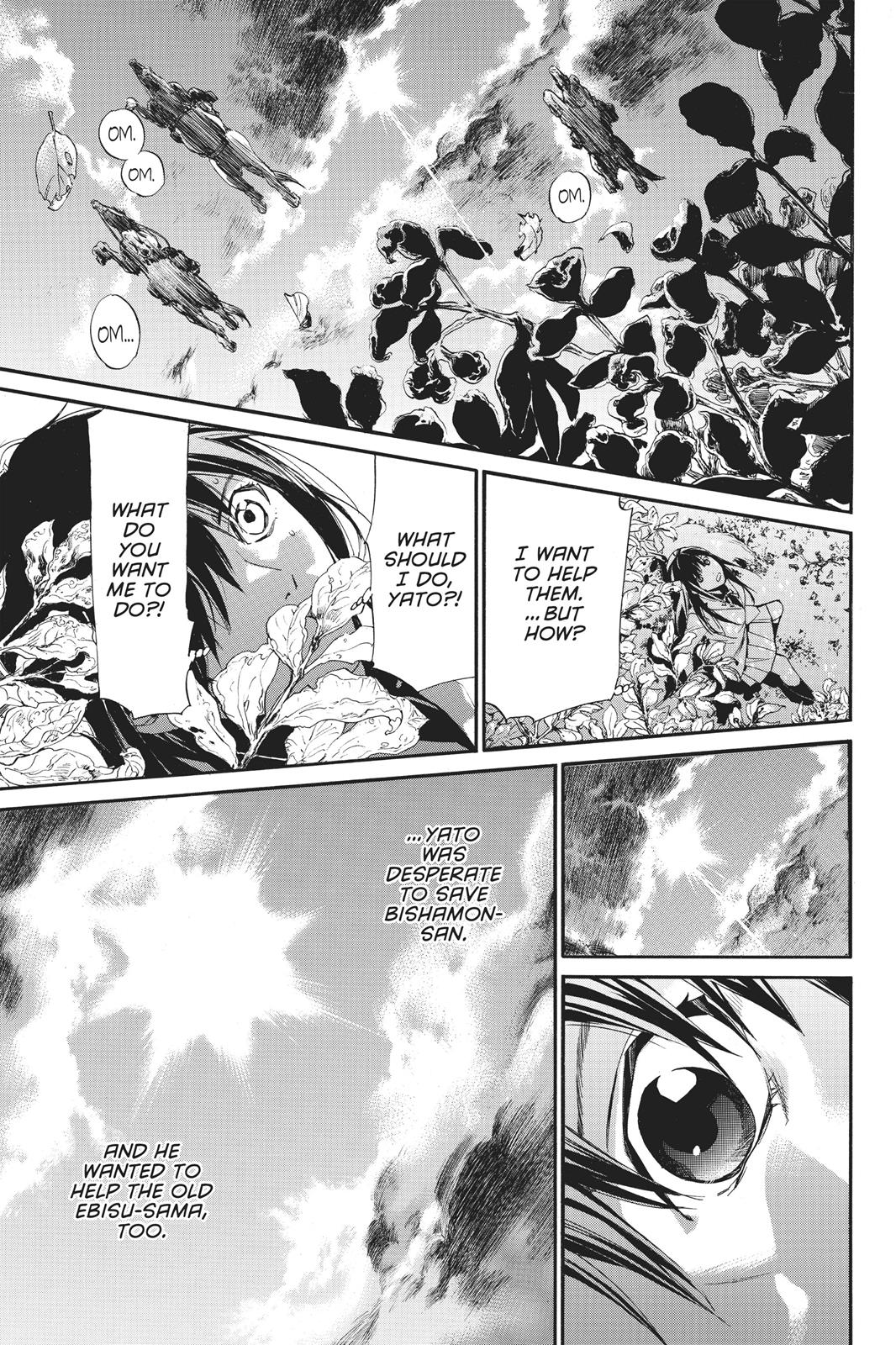 Noragami - Stray God Chapter 70 - Page 11