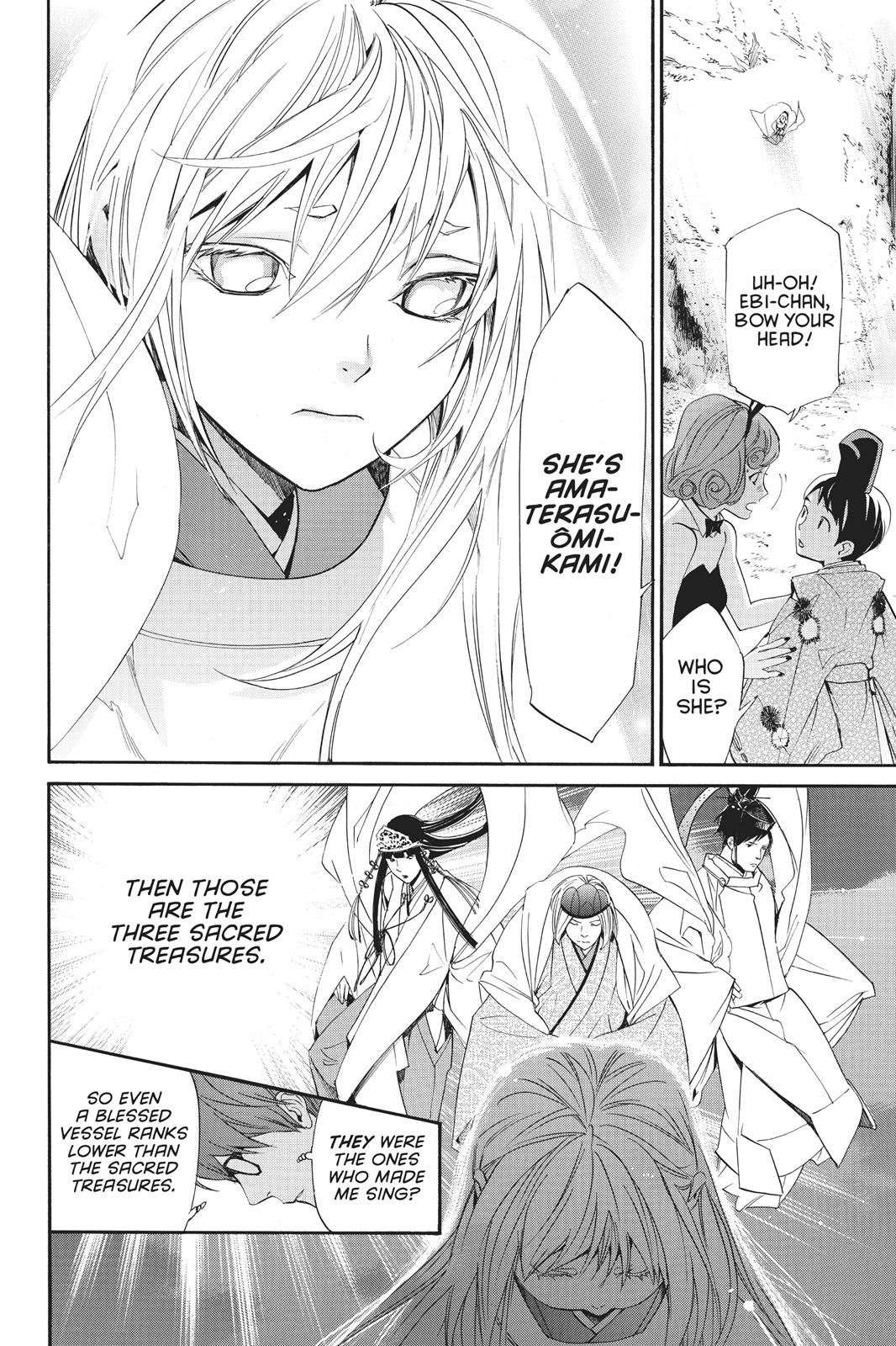 Noragami - Stray God Chapter 70 - Page 26