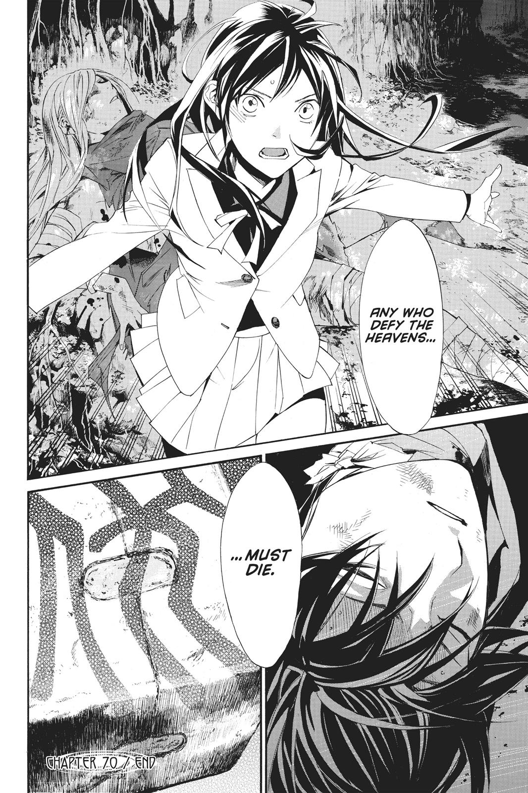 Noragami - Stray God Chapter 70 - Page 39