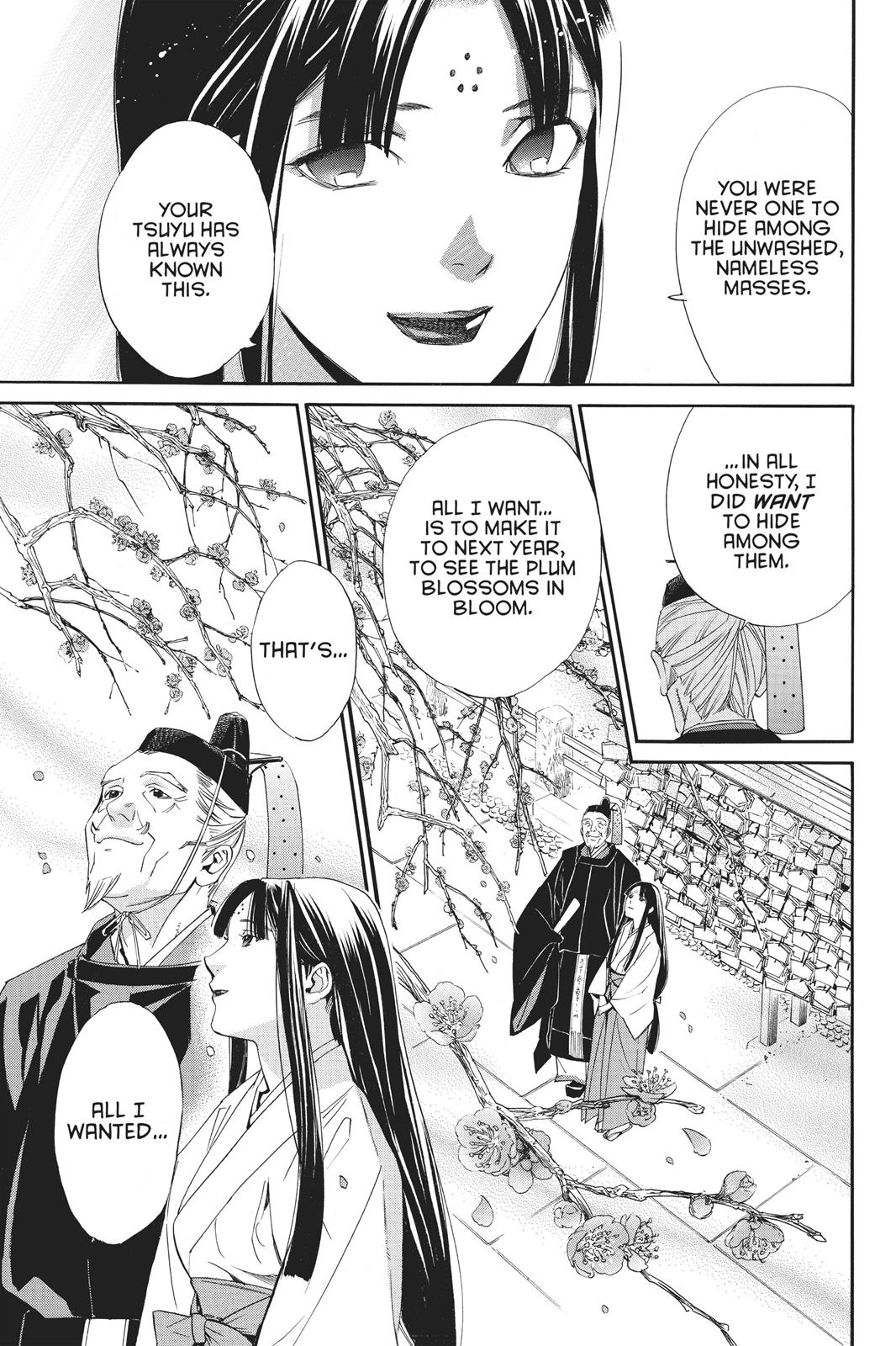 Noragami - Stray God Chapter 71 - Page 13