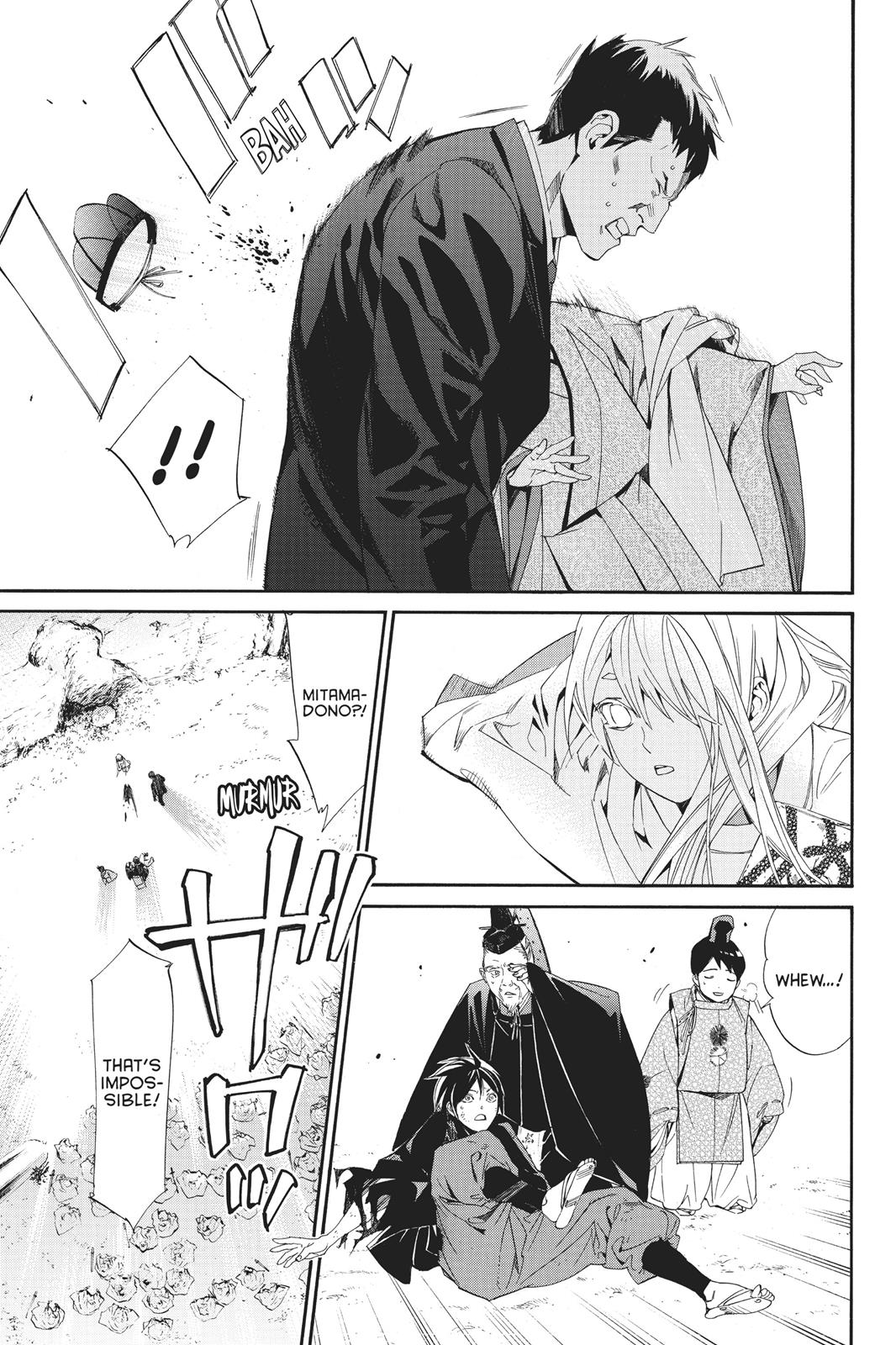 Noragami - Stray God Chapter 71 - Page 23