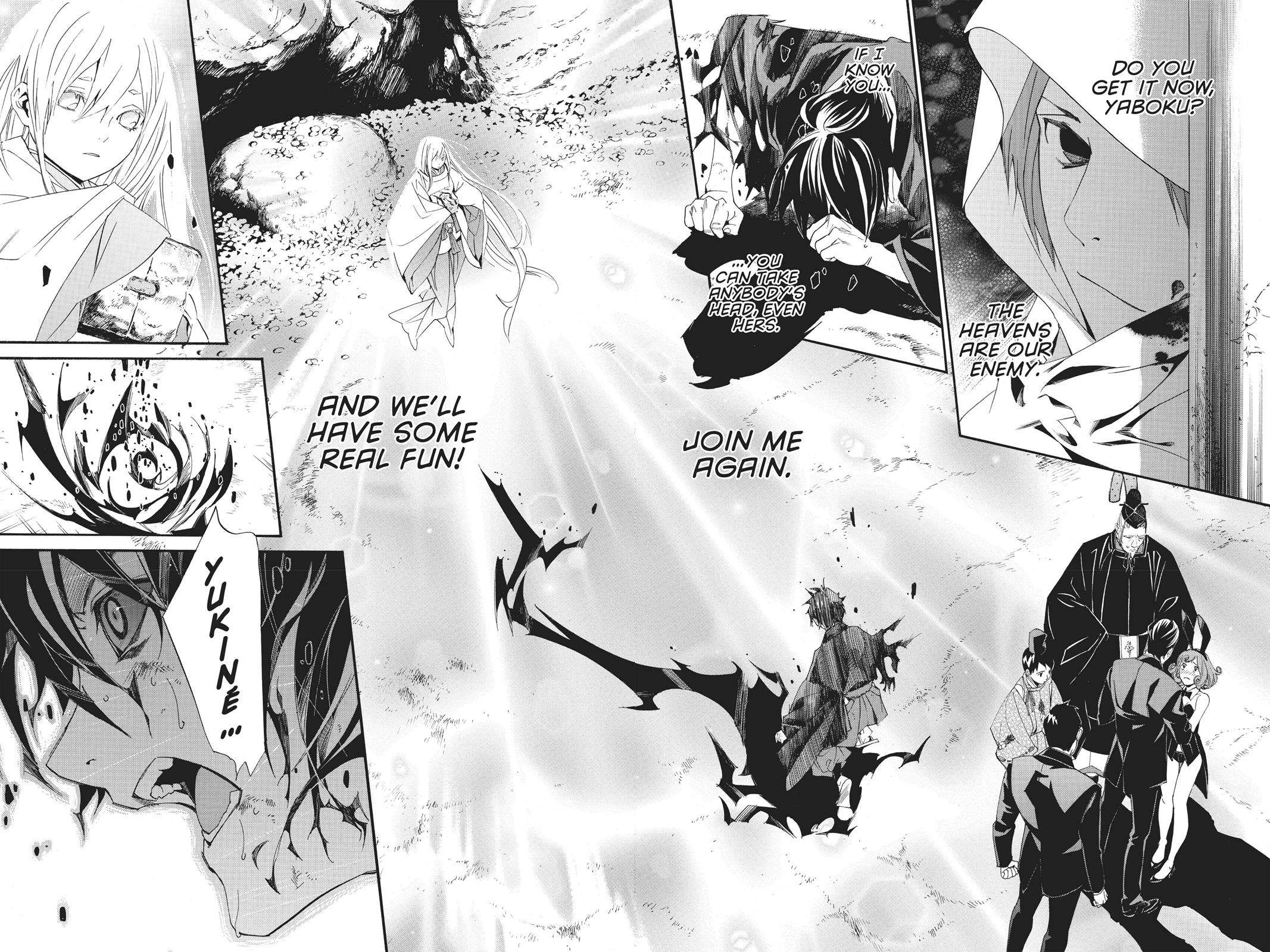 Noragami - Stray God Chapter 71 - Page 32