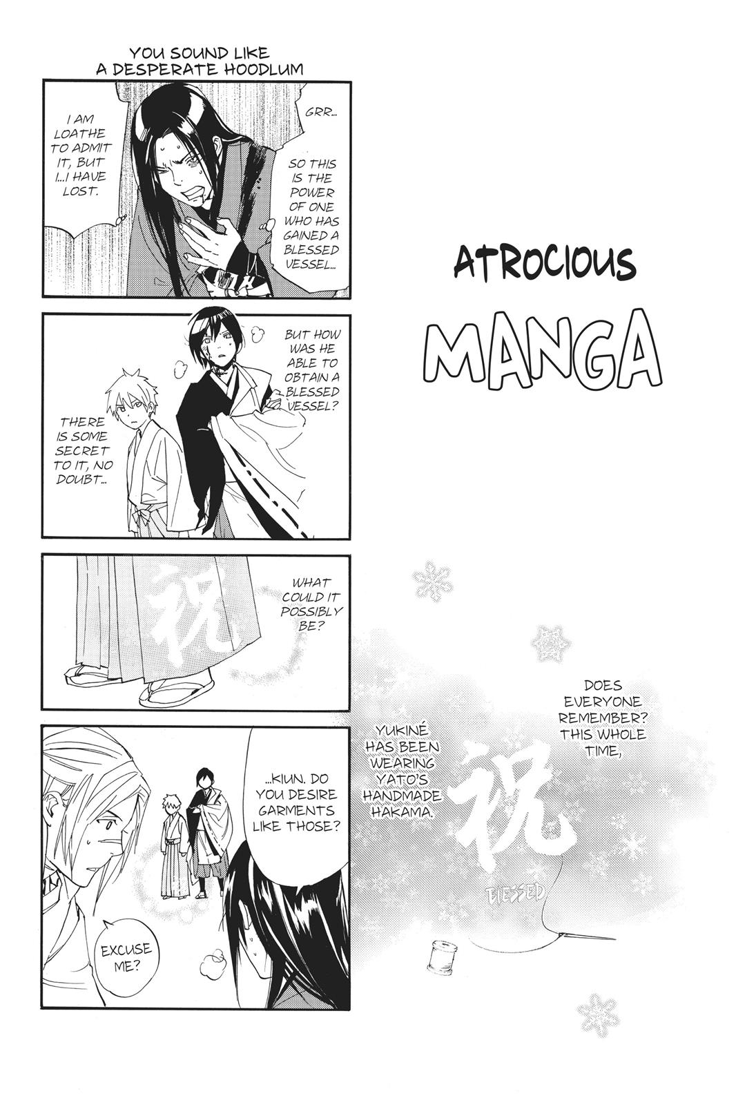 Noragami - Stray God Chapter 71 - Page 41