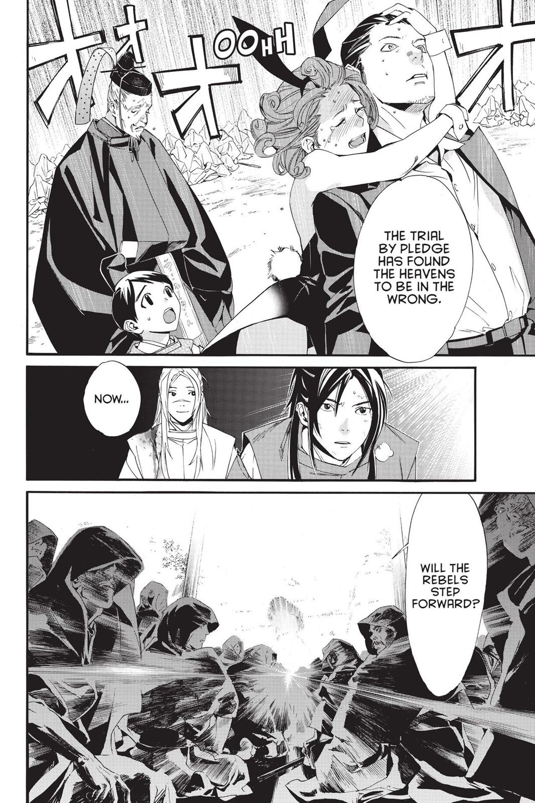 Noragami - Stray God Chapter 72 - Page 9