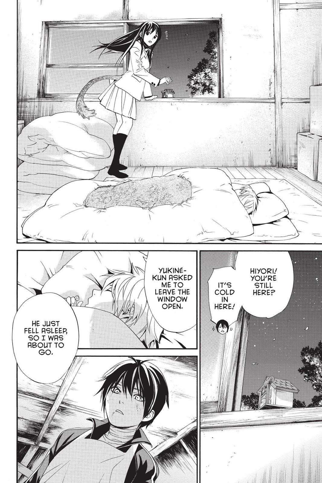 Noragami - Stray God Chapter 72 - Page 25