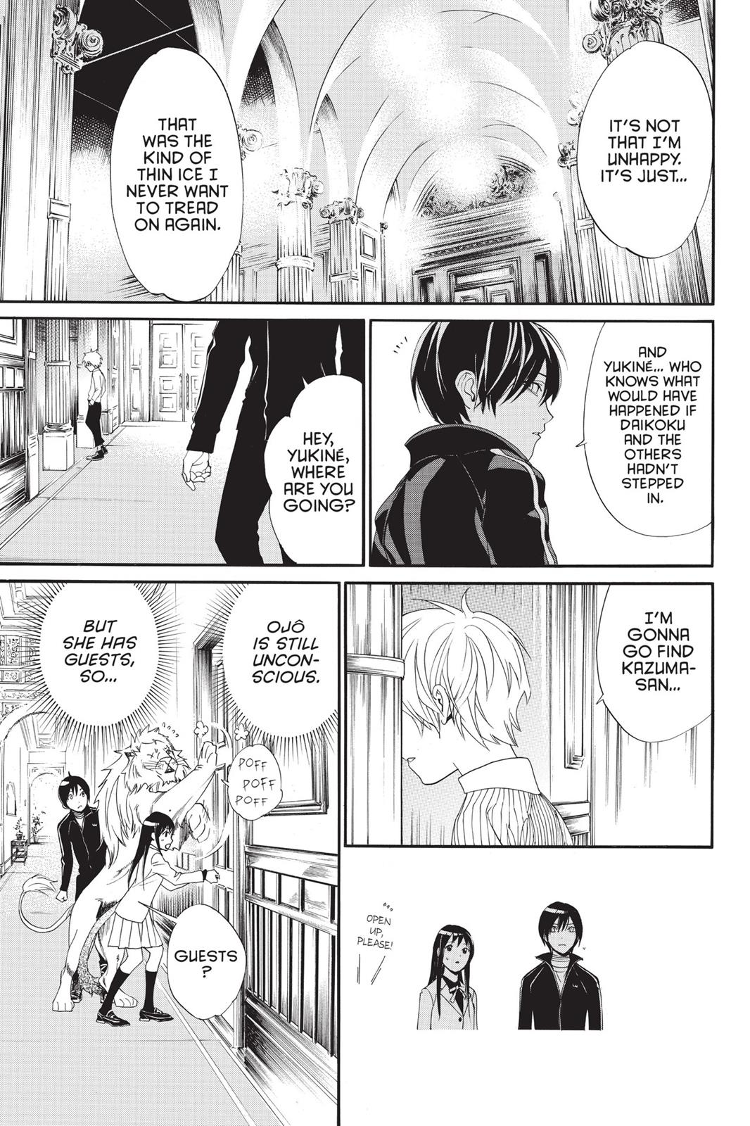 Noragami - Stray God Chapter 72 - Page 30