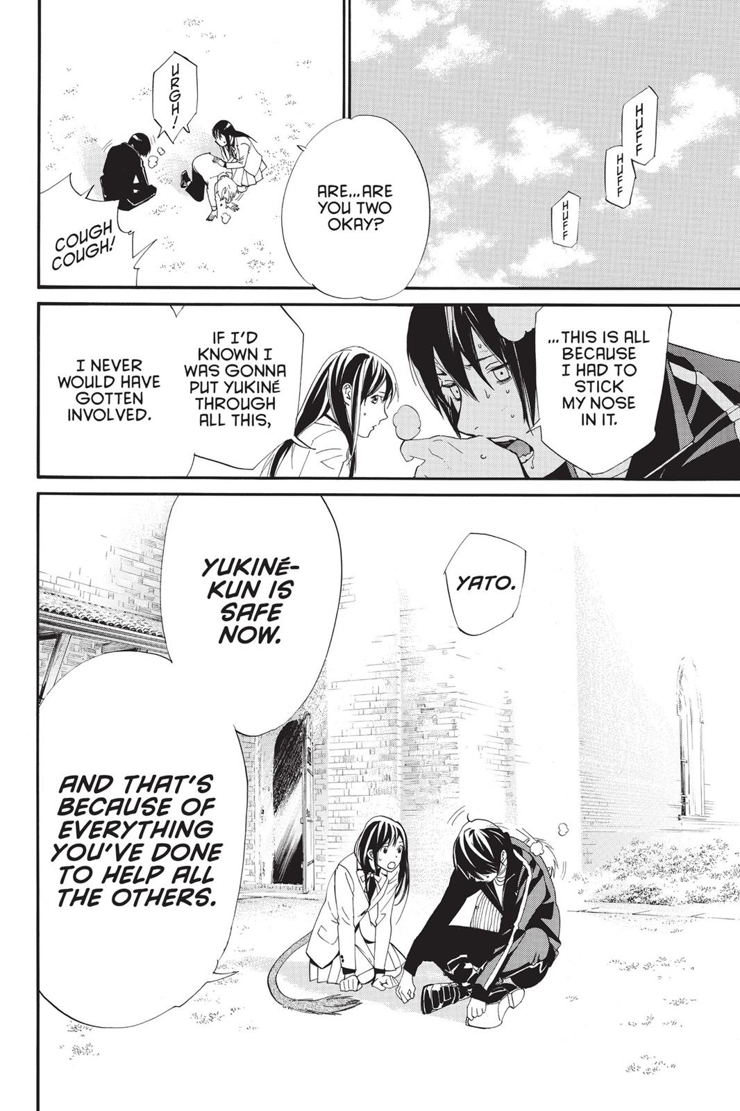 Noragami - Stray God Chapter 72 - Page 45