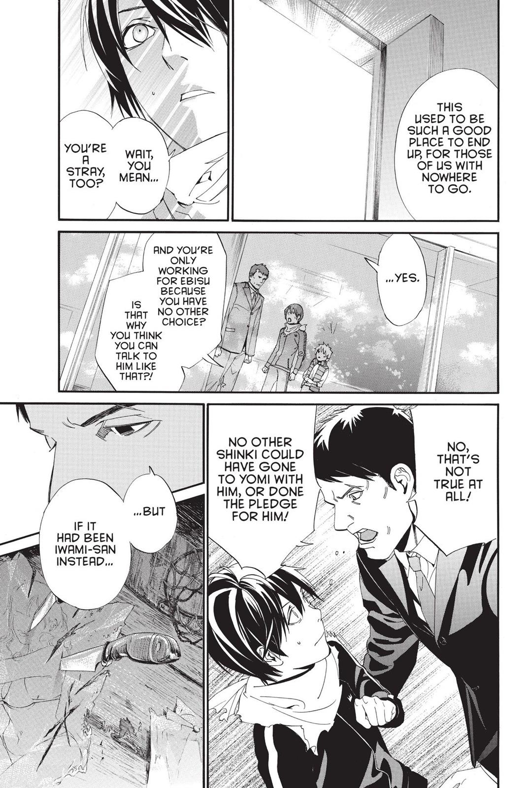 Noragami - Stray God Chapter 73 - Page 11