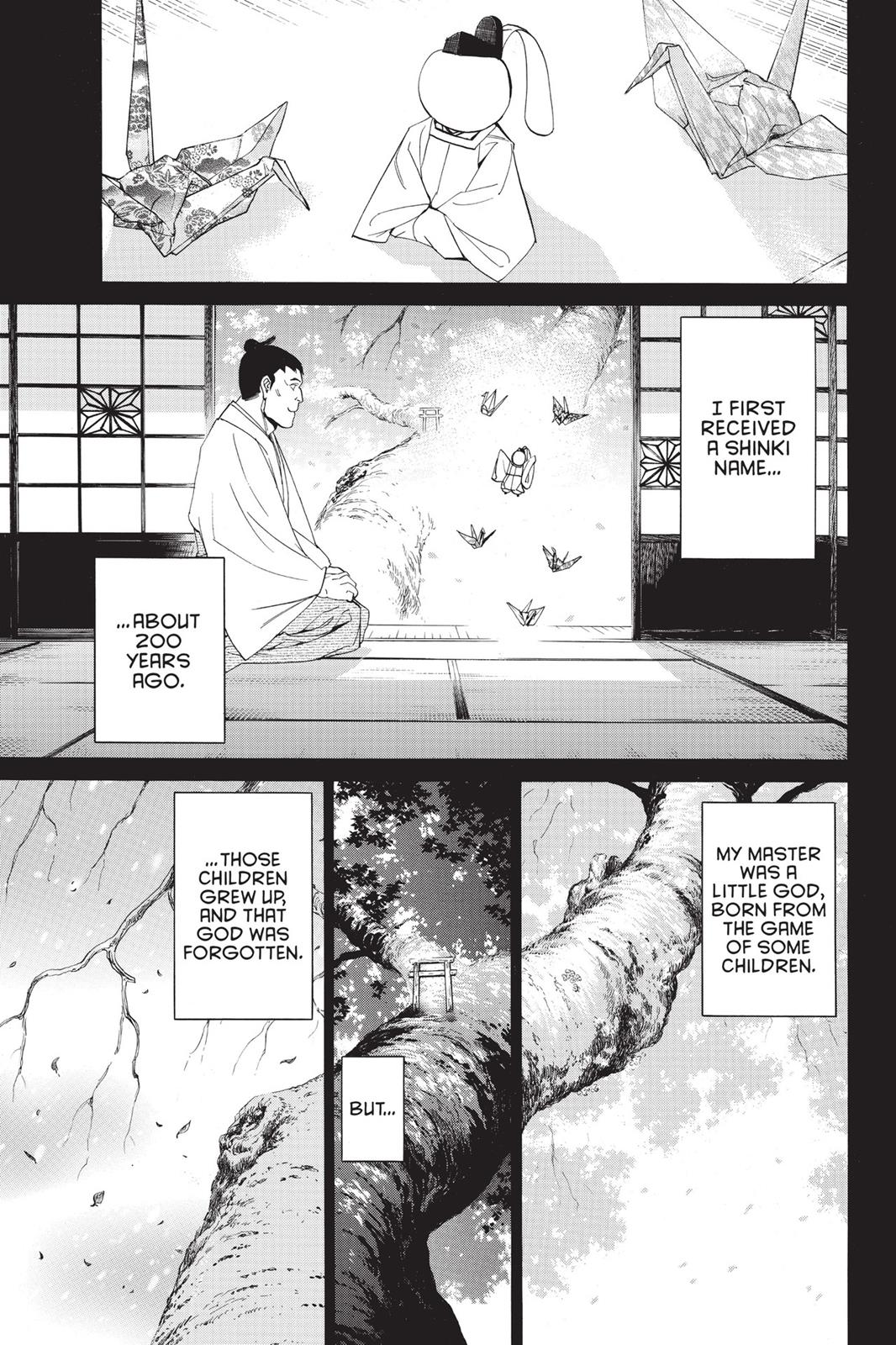 Noragami - Stray God Chapter 73 - Page 13