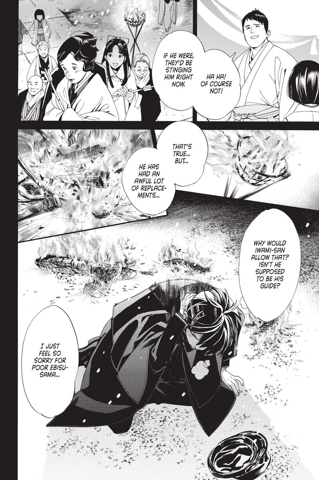 Noragami - Stray God Chapter 73 - Page 28