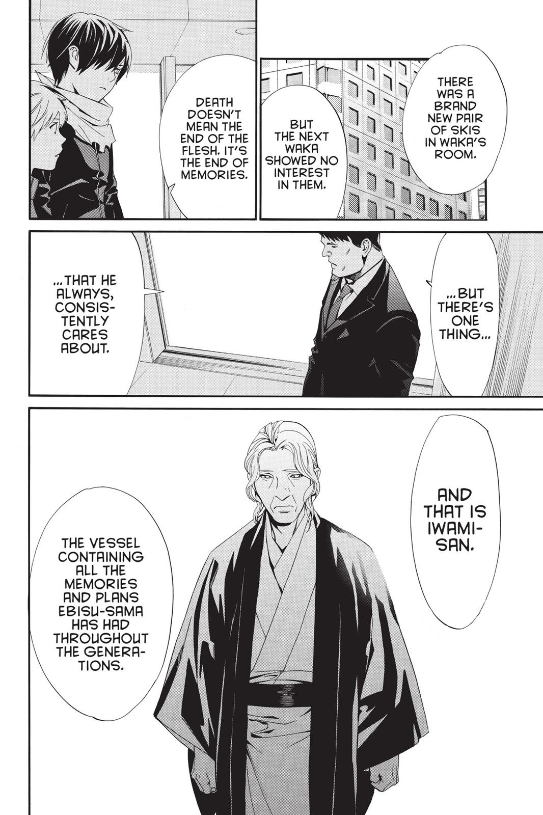 Noragami - Stray God Chapter 73 - Page 30