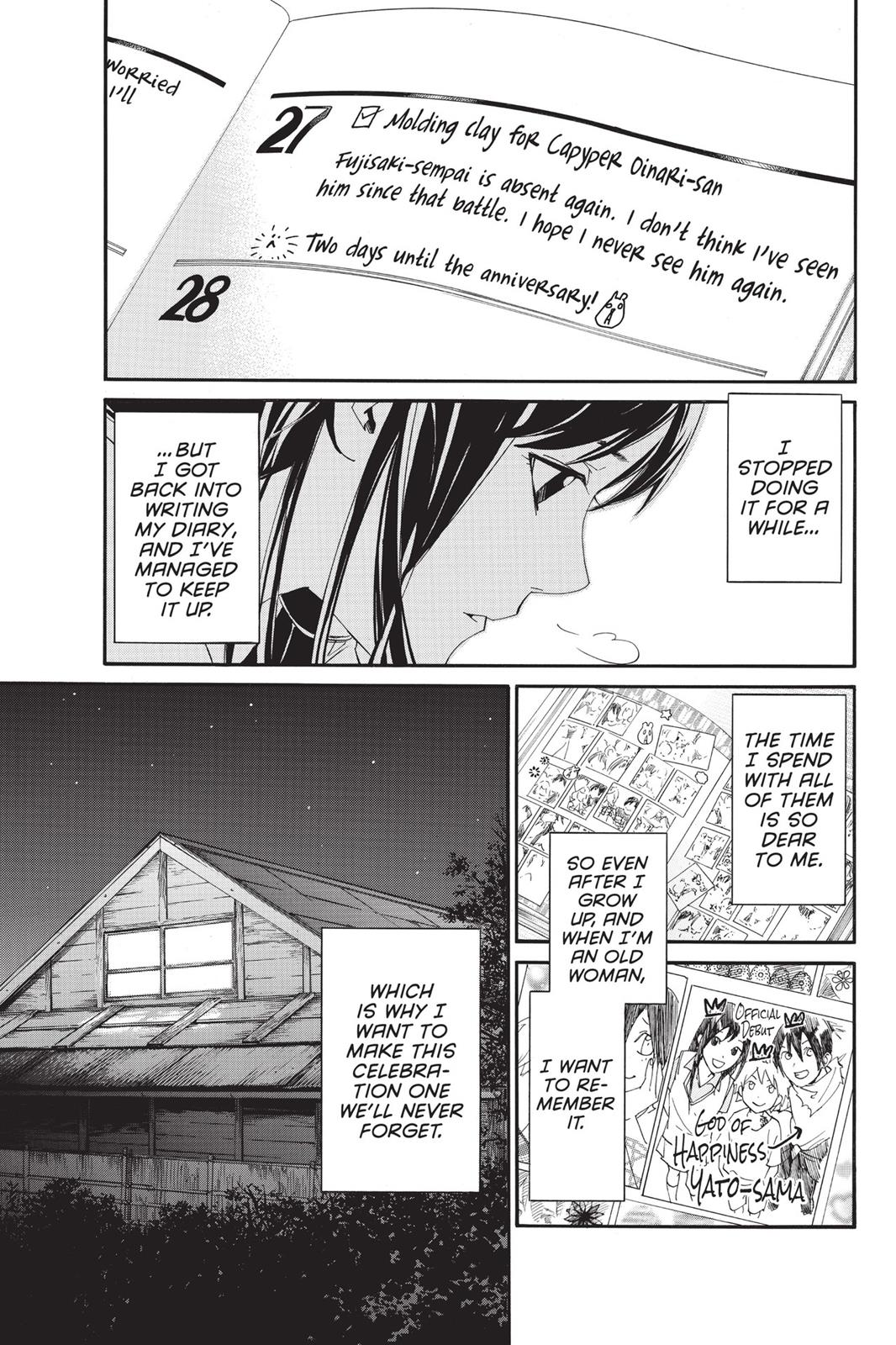 Noragami - Stray God Chapter 74 - Page 3