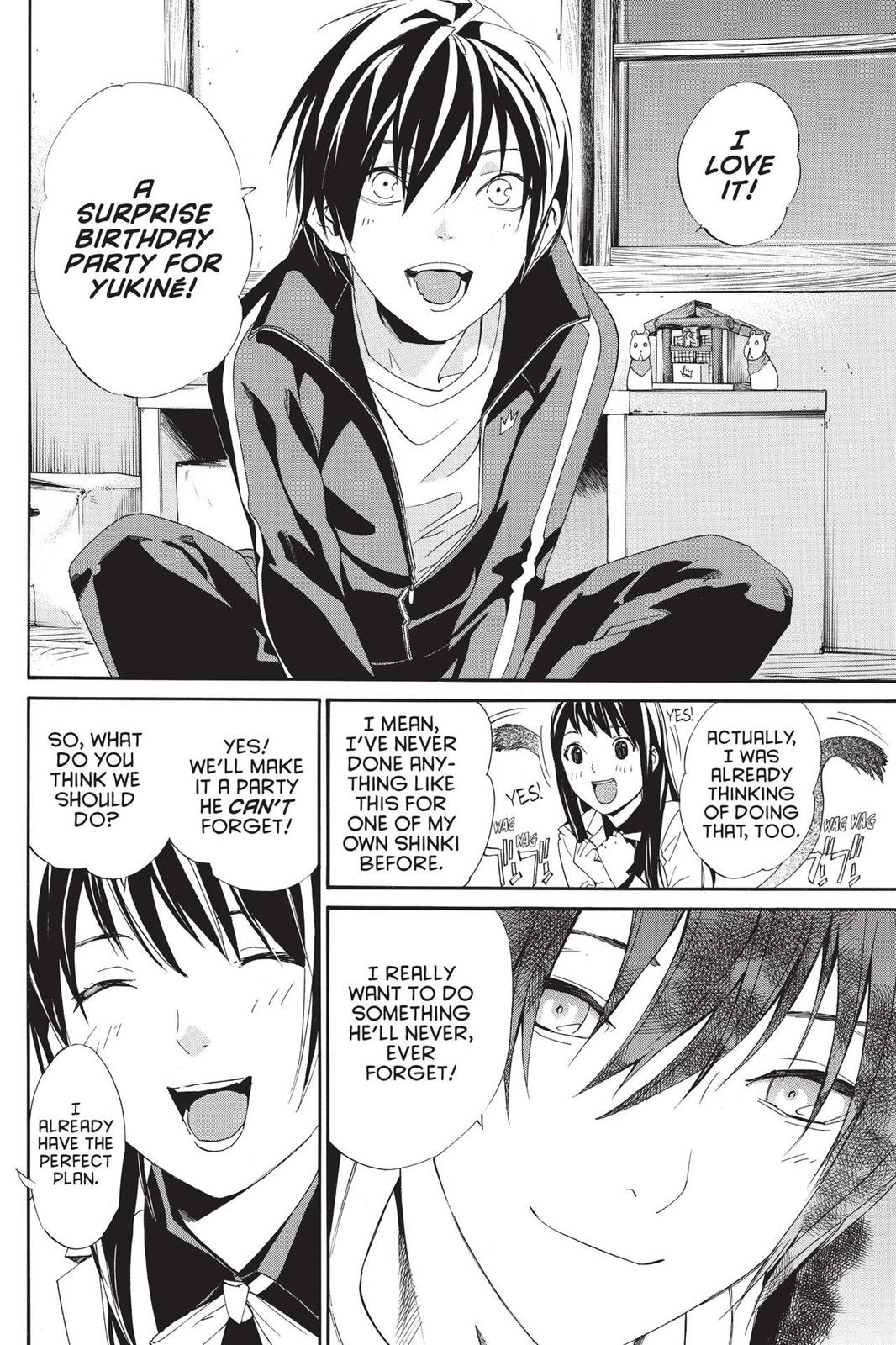 Noragami - Stray God Chapter 74 - Page 4