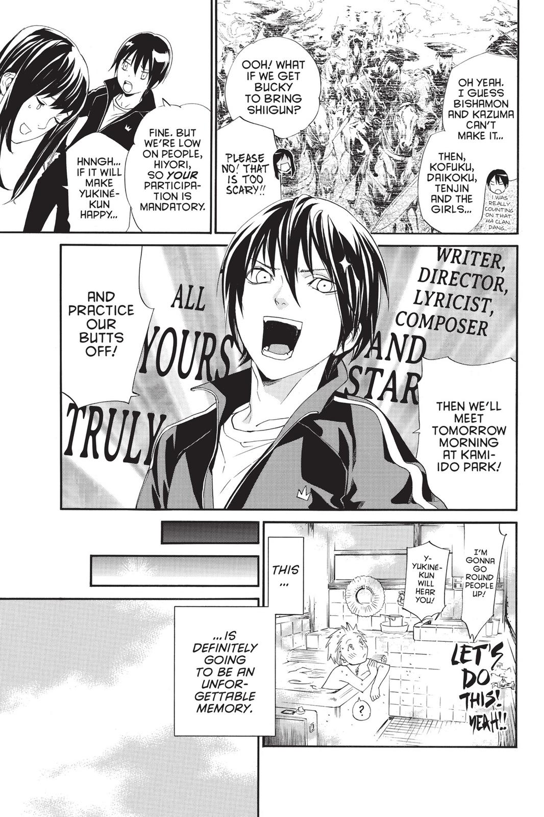 Noragami - Stray God Chapter 74 - Page 7