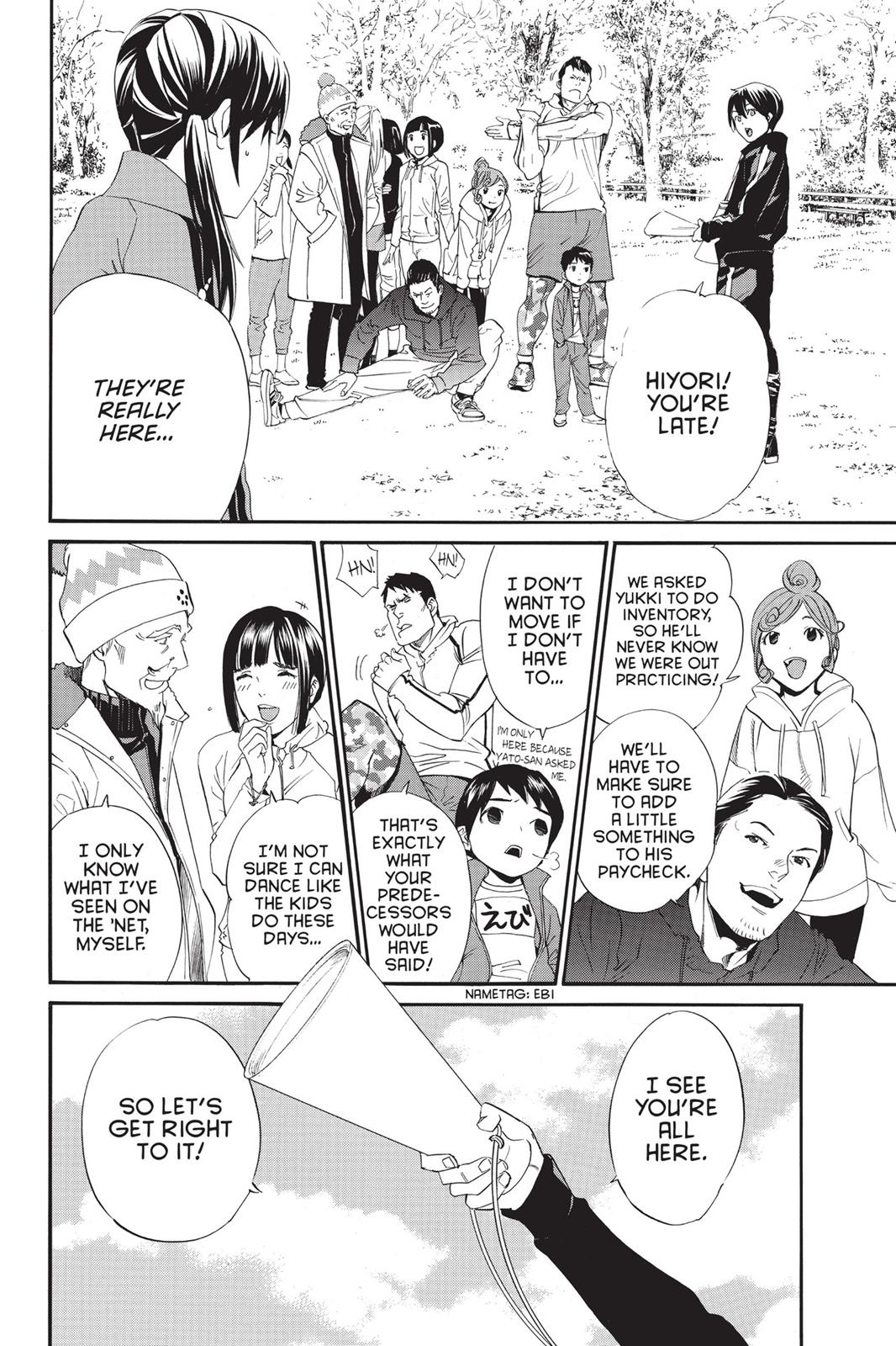 Noragami - Stray God Chapter 74 - Page 8