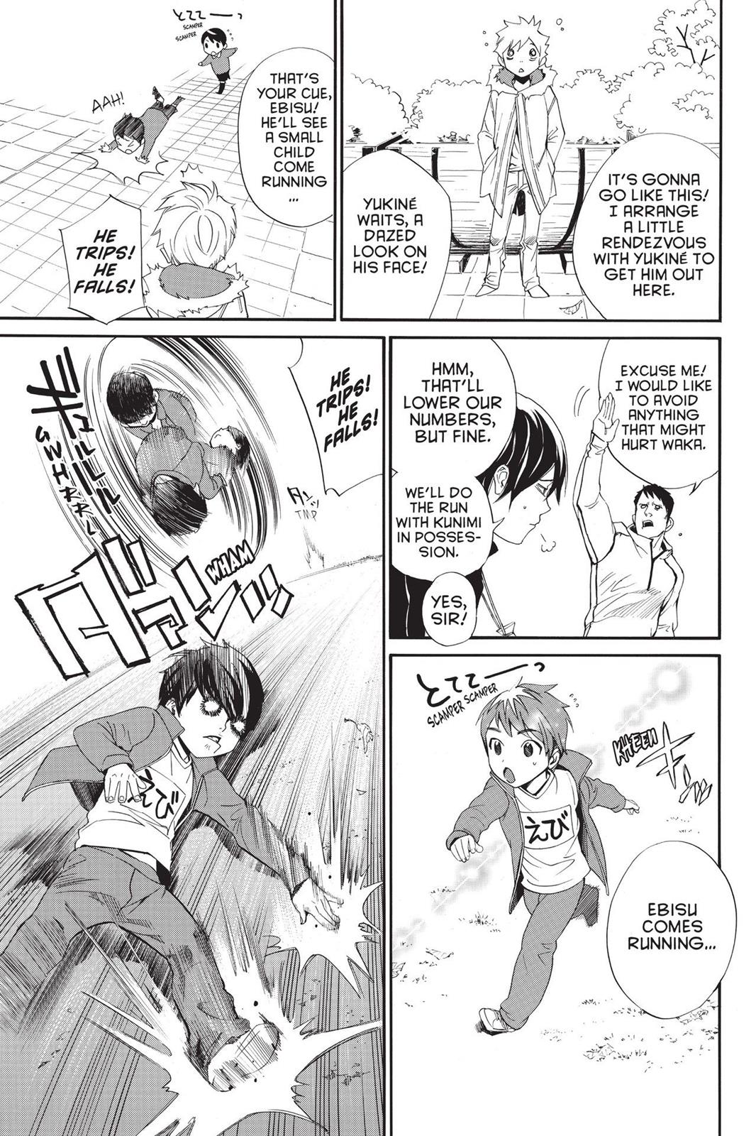 Noragami - Stray God Chapter 74 - Page 9