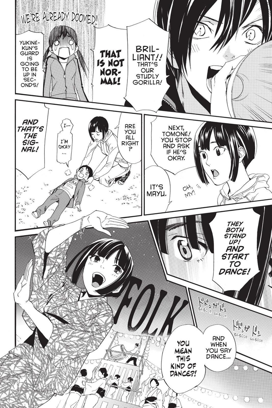 Noragami - Stray God Chapter 74 - Page 10