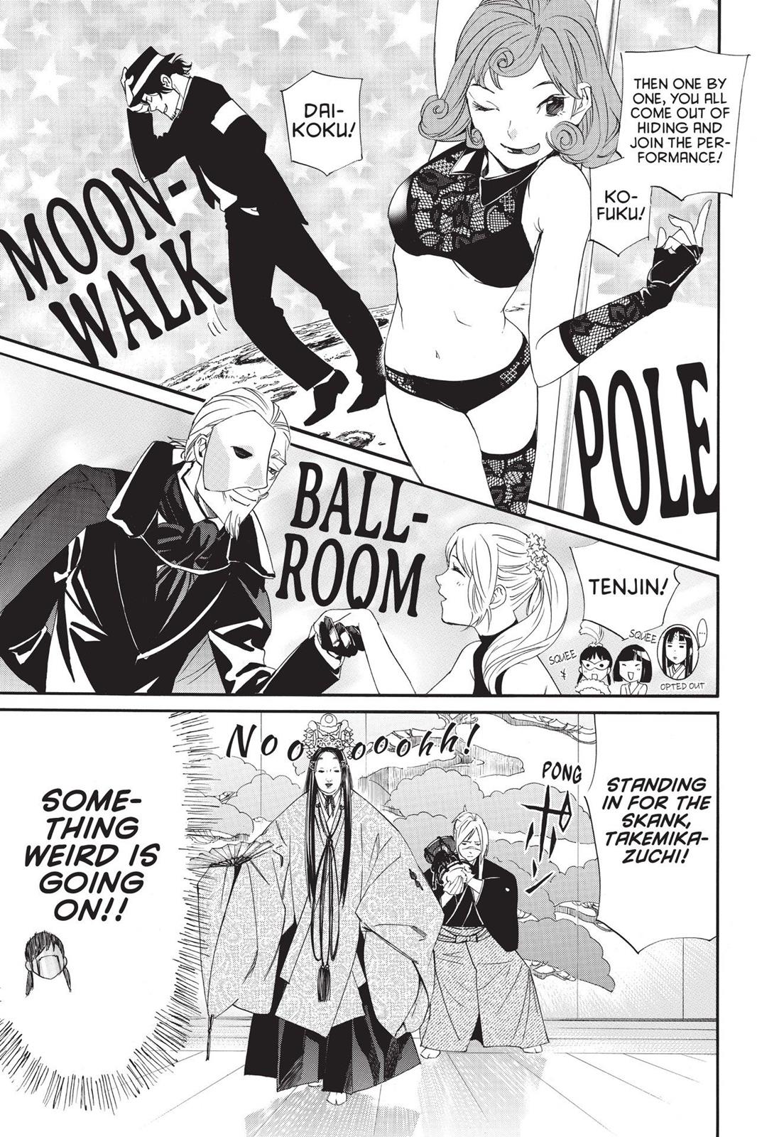 Noragami - Stray God Chapter 74 - Page 11