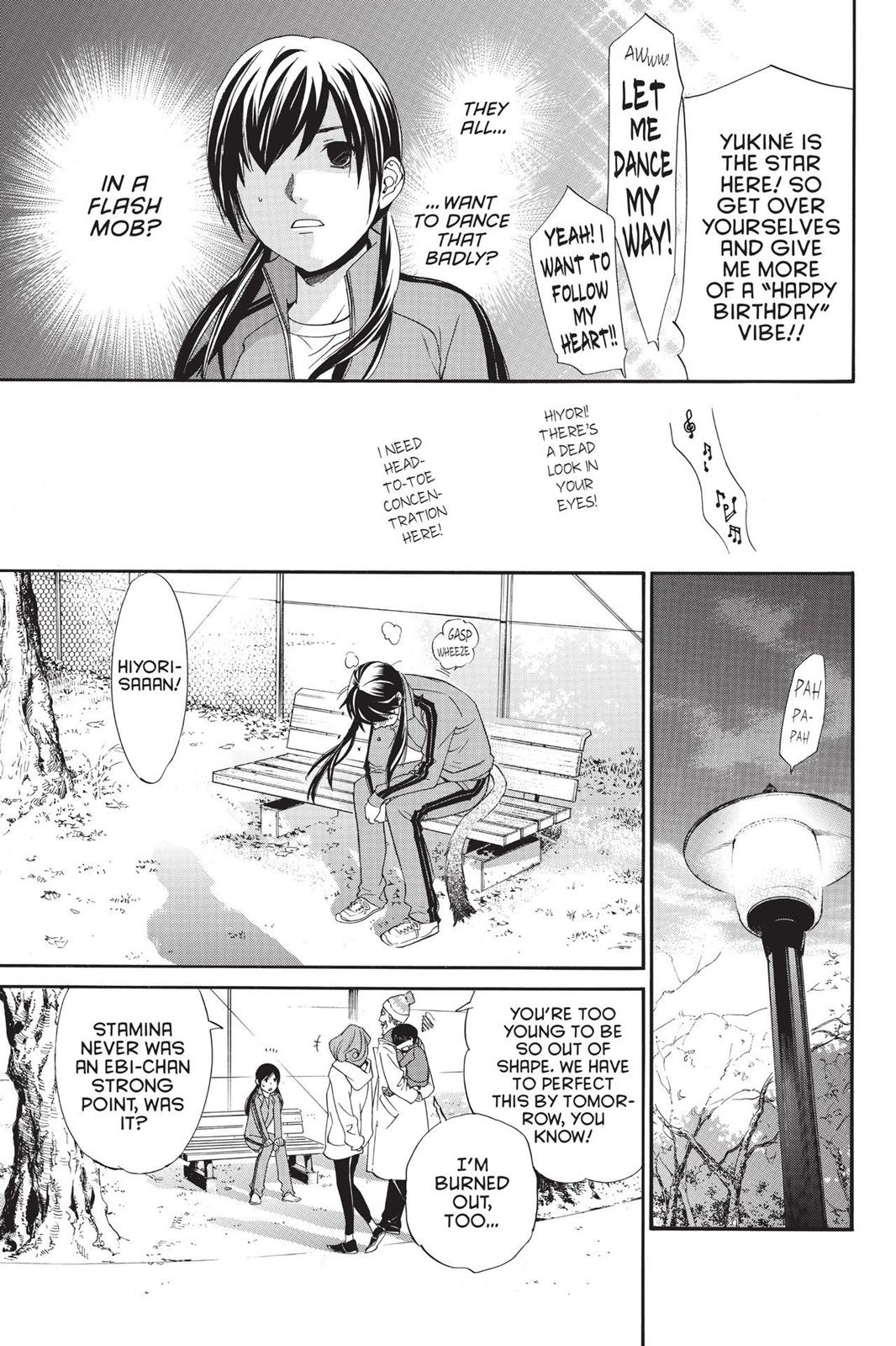 Noragami - Stray God Chapter 74 - Page 13