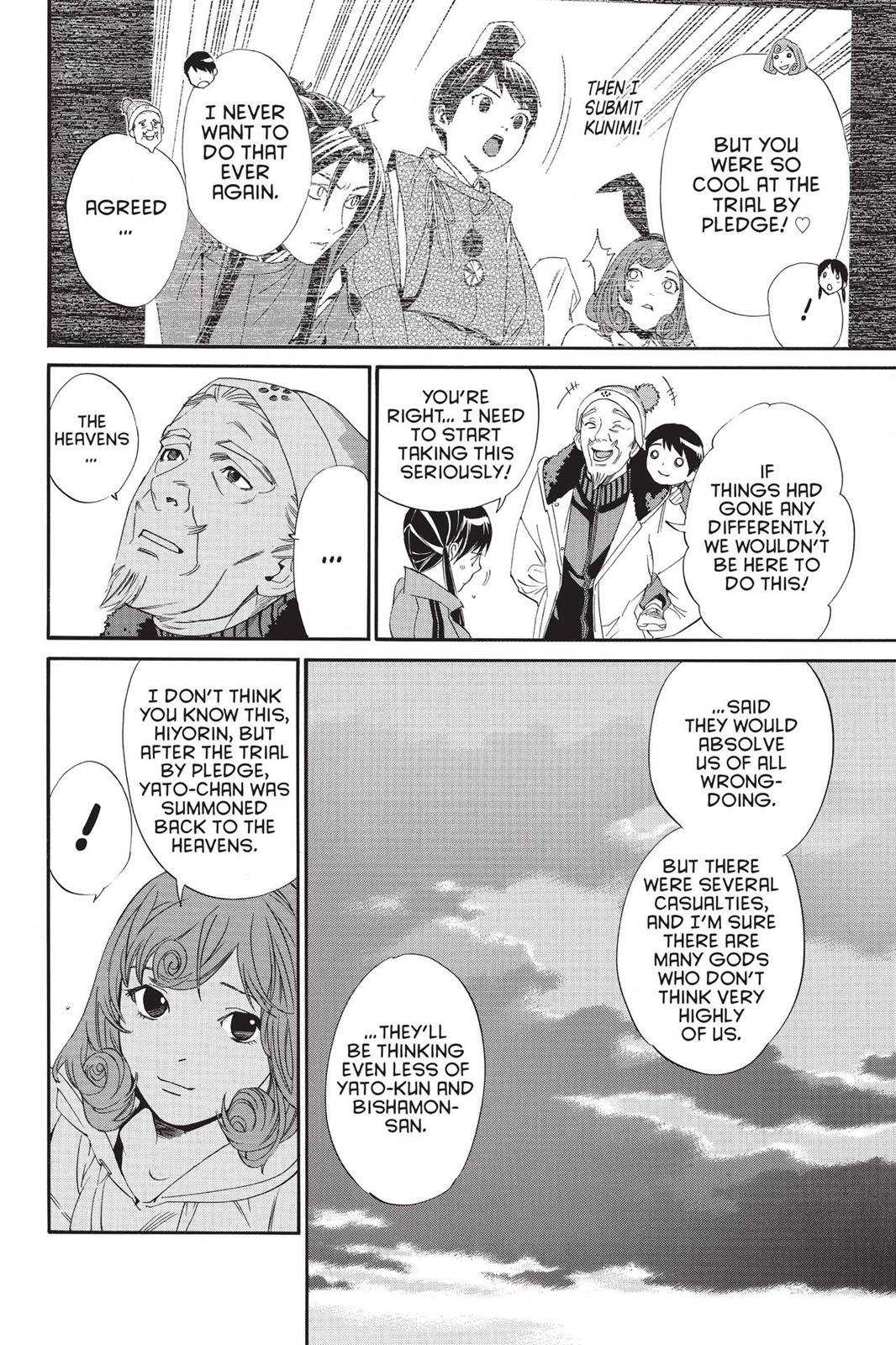 Noragami - Stray God Chapter 74 - Page 14