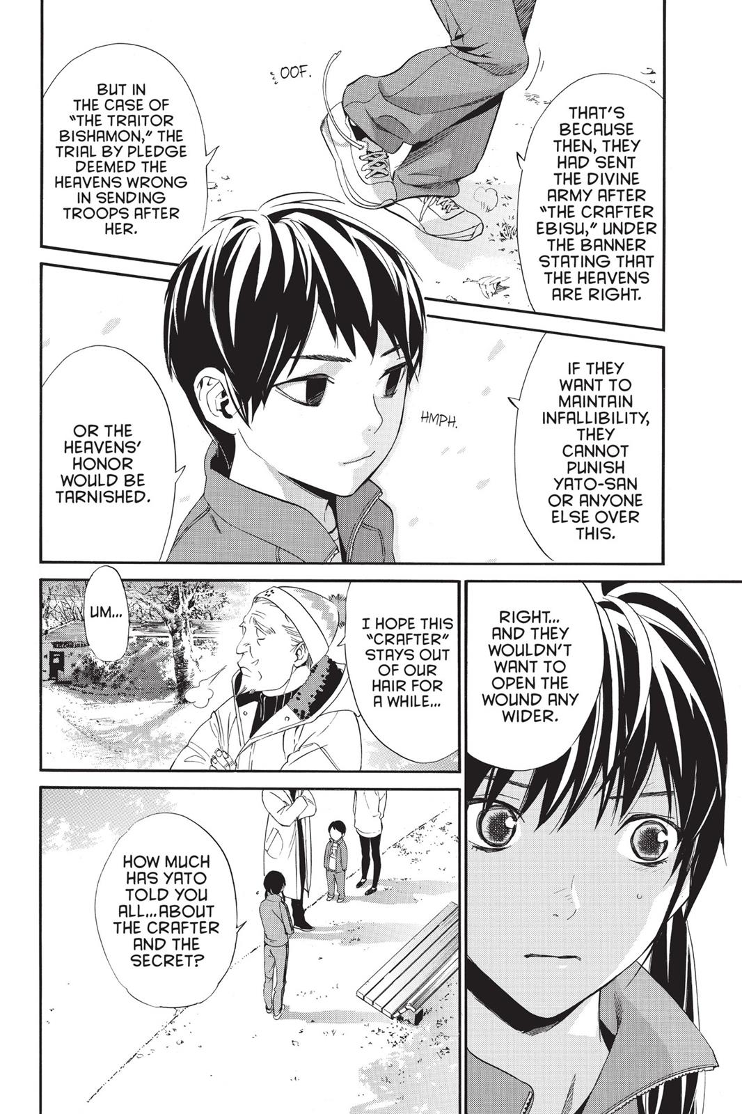 Noragami - Stray God Chapter 74 - Page 16