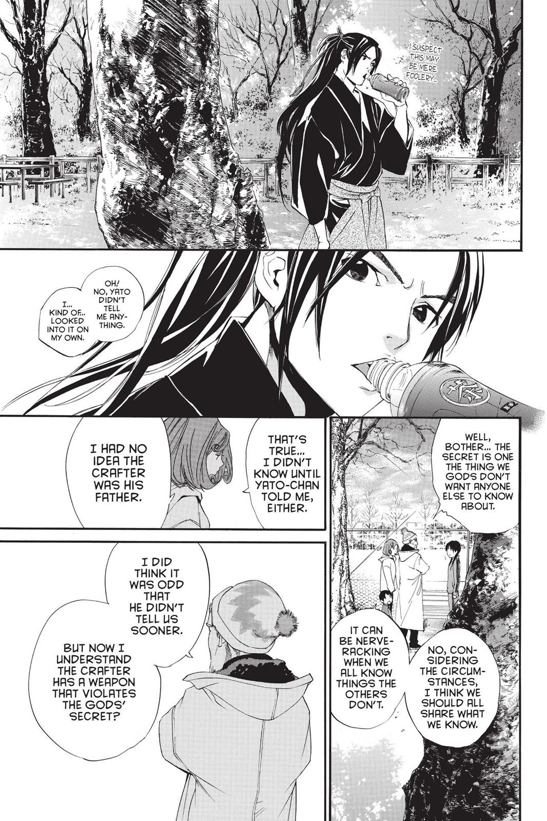 Noragami - Stray God Chapter 74 - Page 17