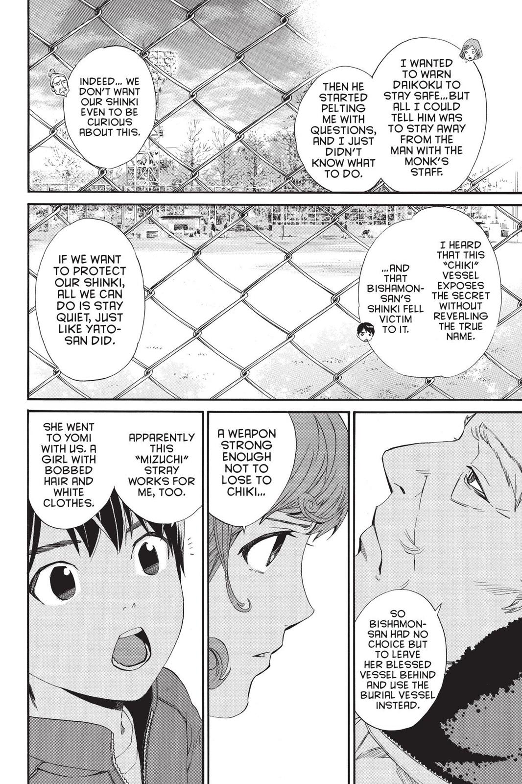 Noragami - Stray God Chapter 74 - Page 18