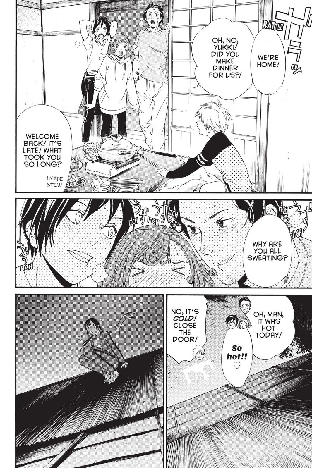 Noragami - Stray God Chapter 74 - Page 20