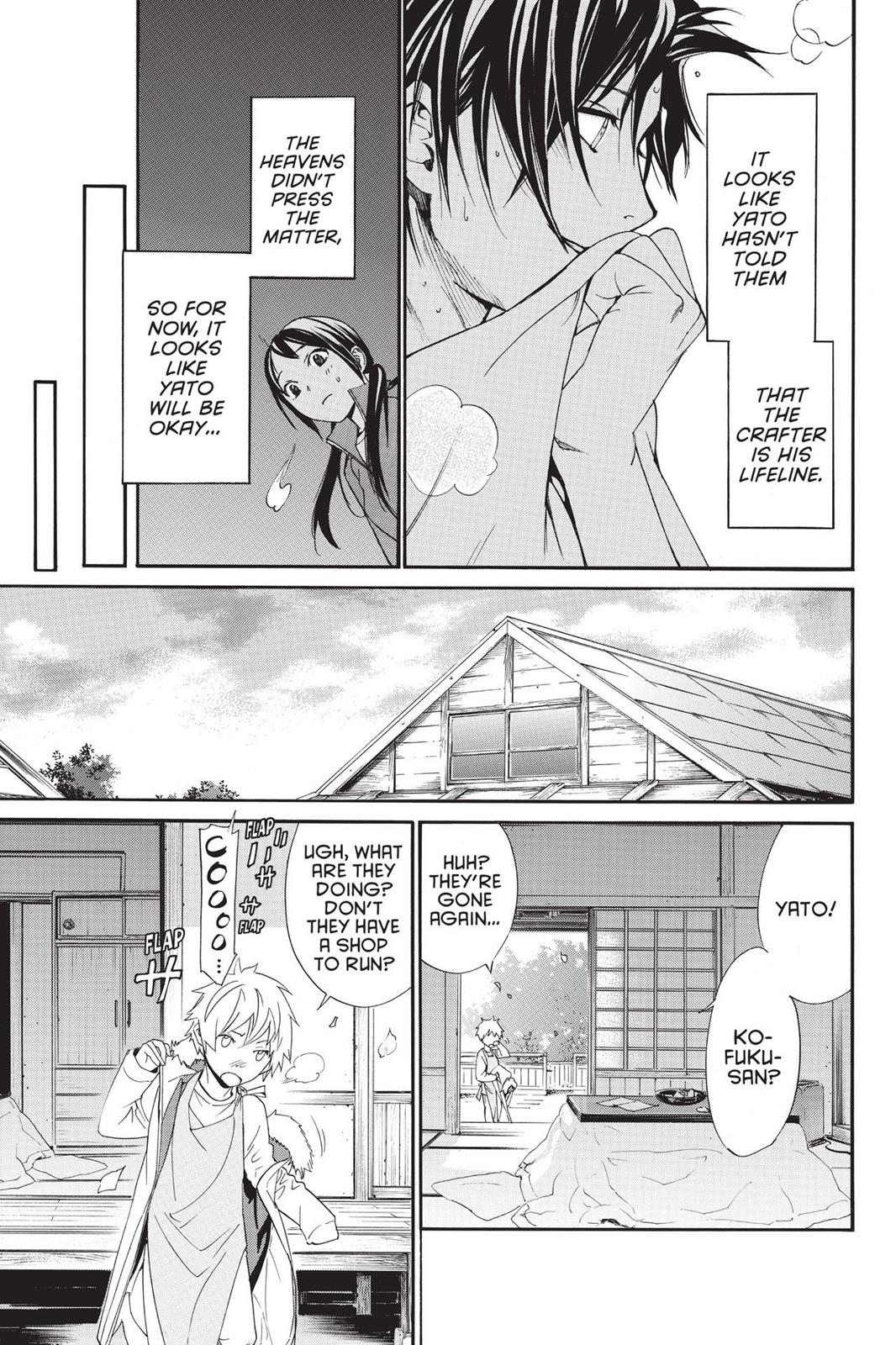 Noragami - Stray God Chapter 74 - Page 21