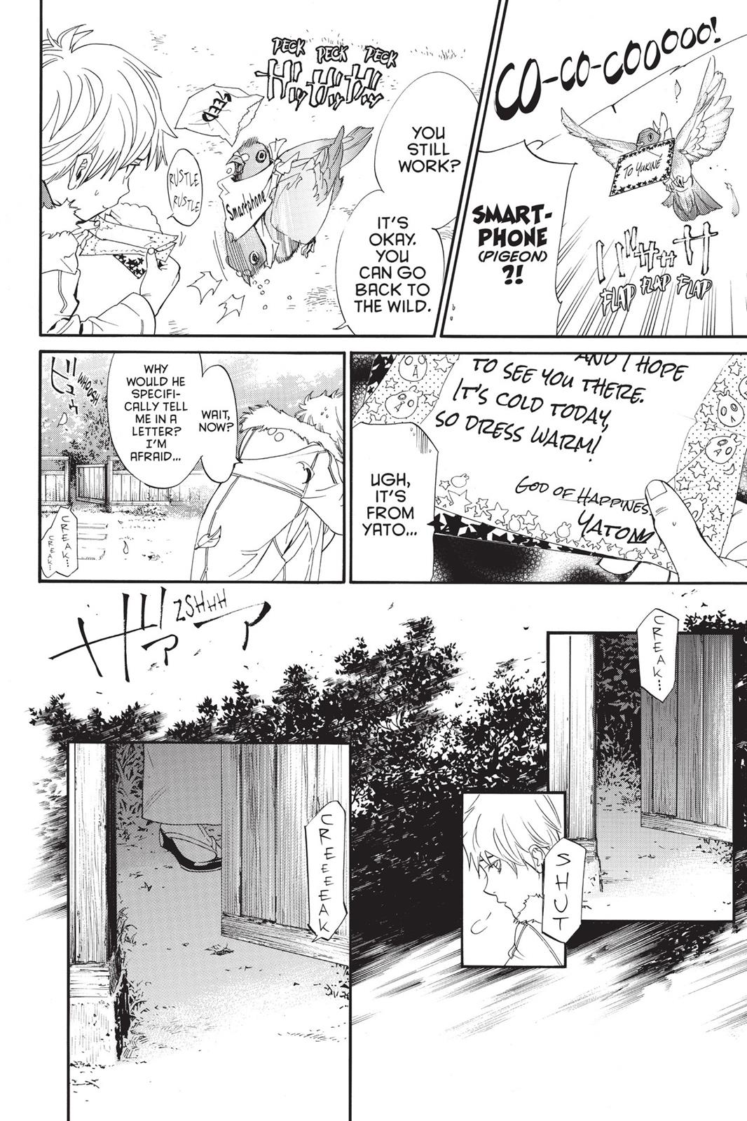 Noragami - Stray God Chapter 74 - Page 22