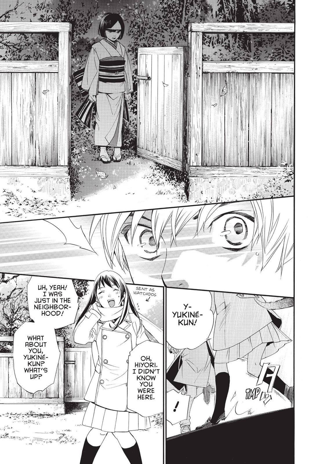 Noragami - Stray God Chapter 74 - Page 23