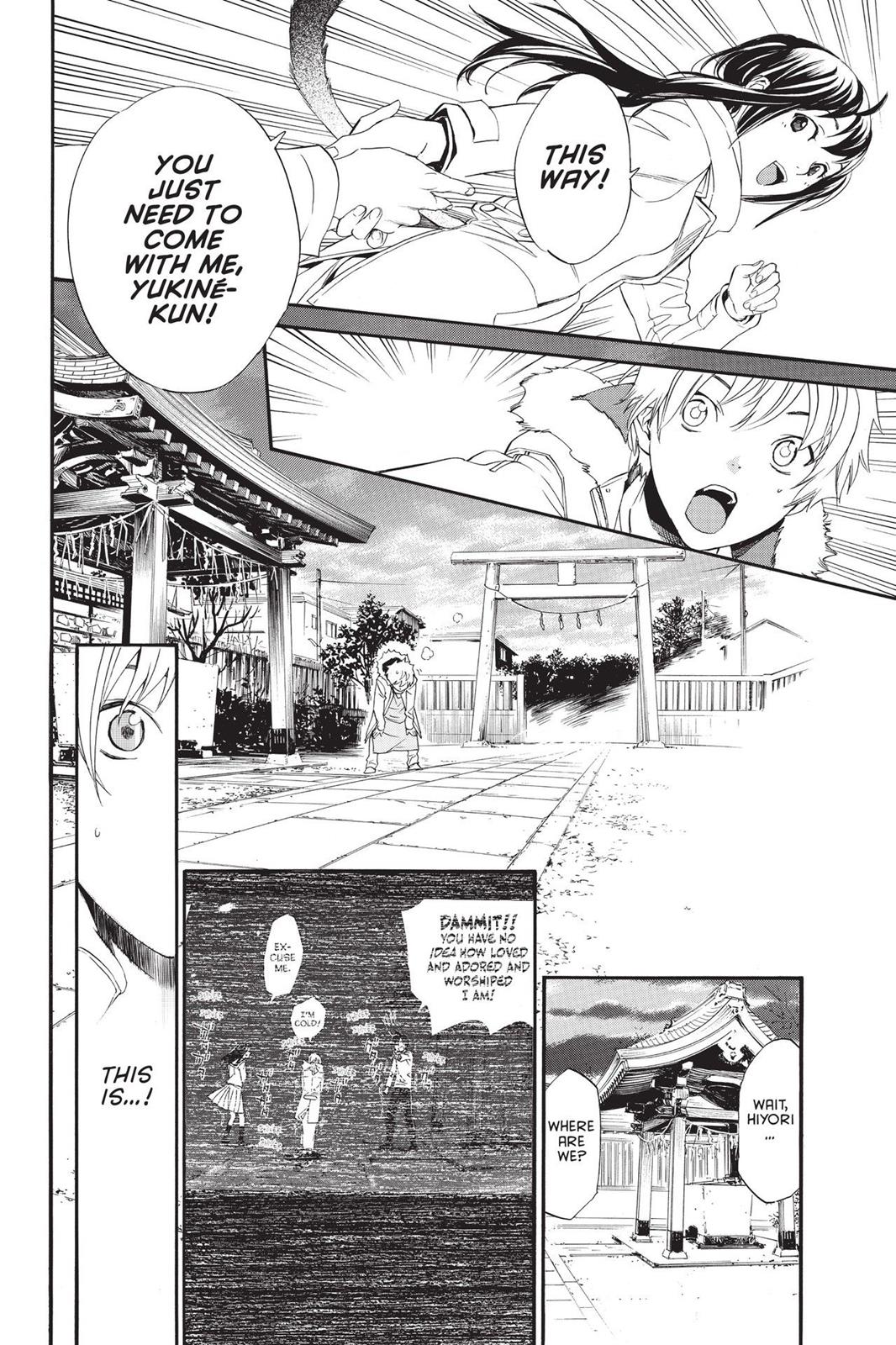 Noragami - Stray God Chapter 74 - Page 26