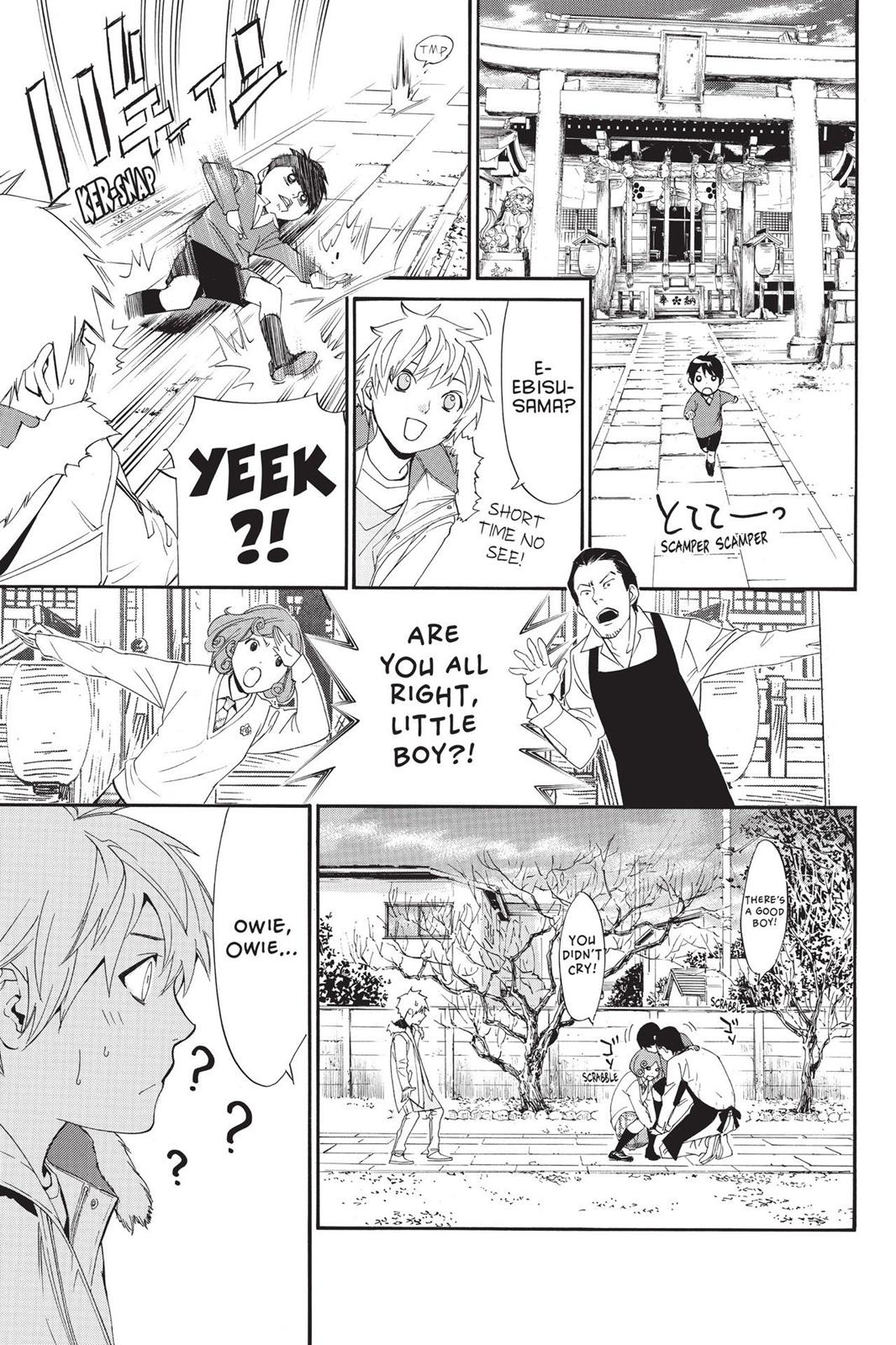 Noragami - Stray God Chapter 74 - Page 27